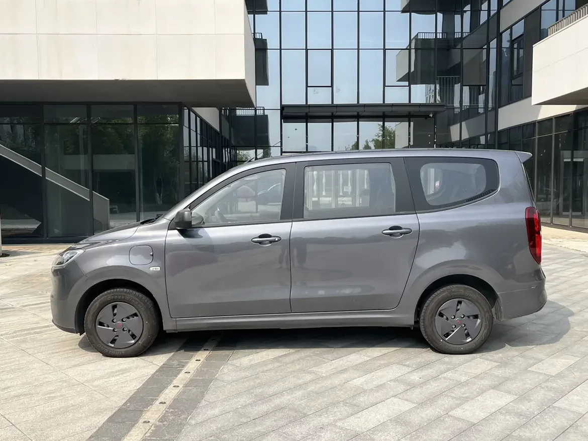 Wuling Hongguang Extended Range