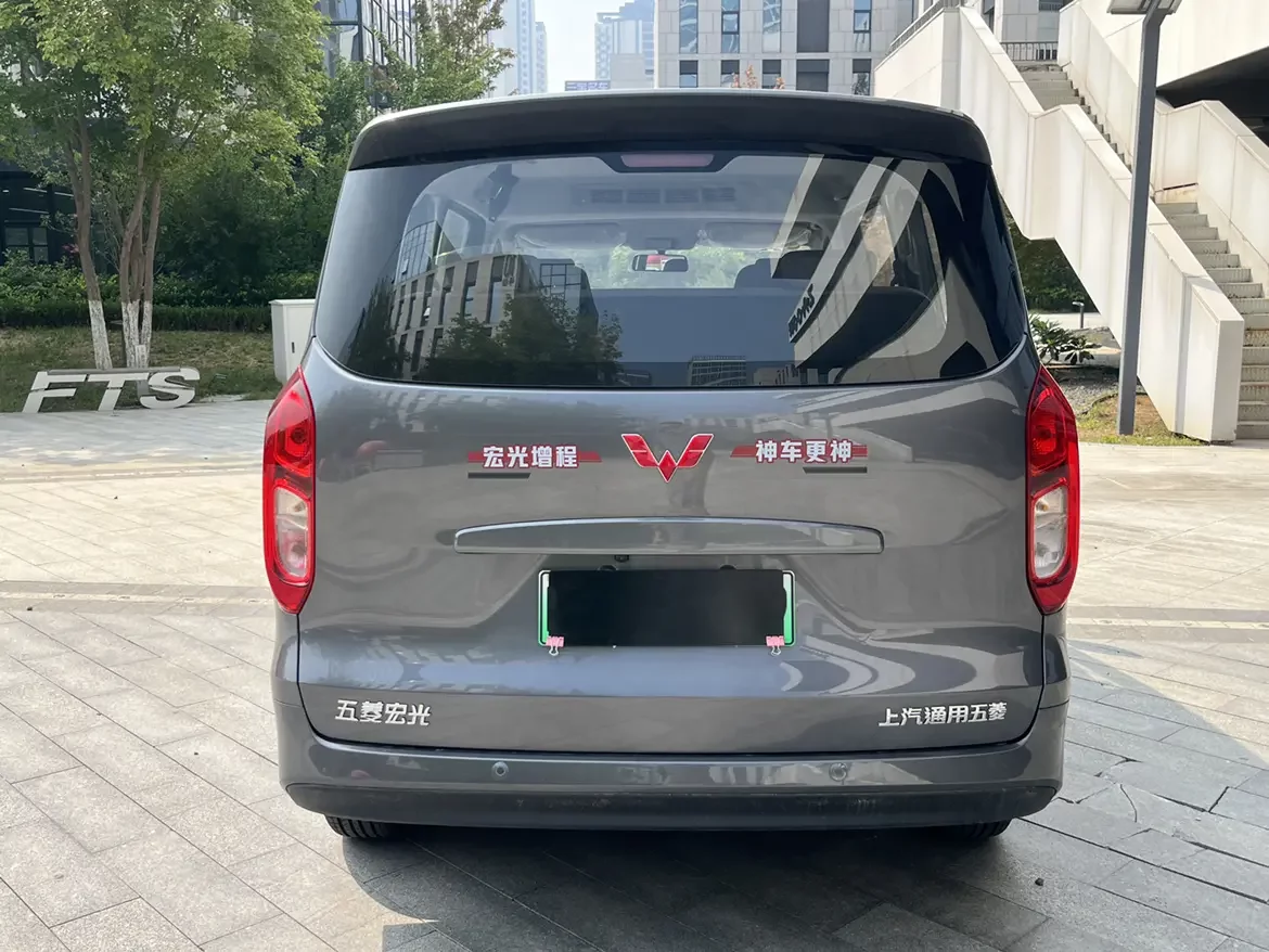 Wuling Hongguang Extended Range