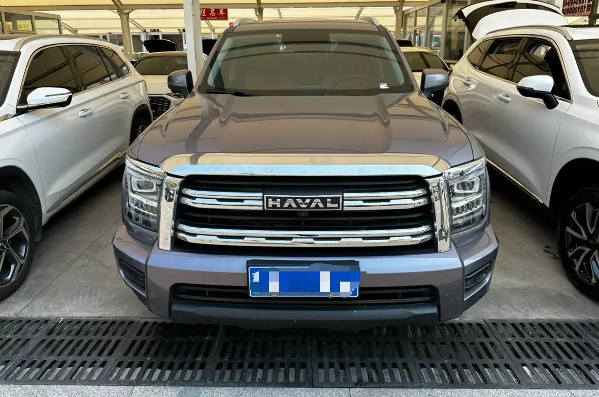 Haval H5