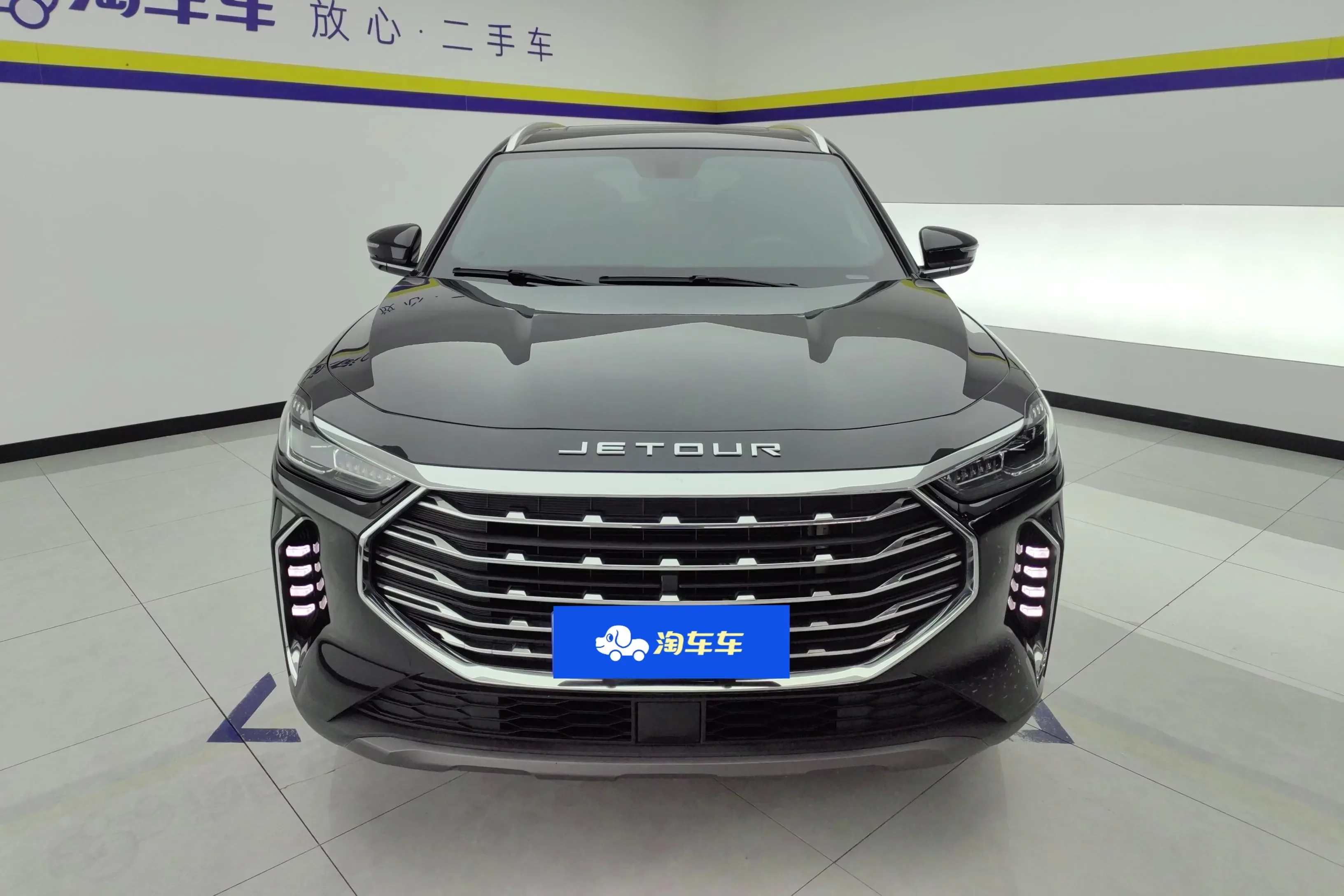 Jetour Jietu X70 PLUS