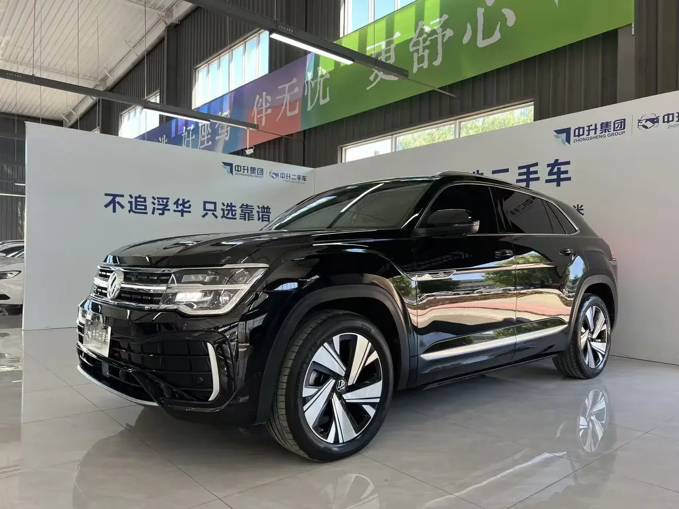 Volkswagen Teramont