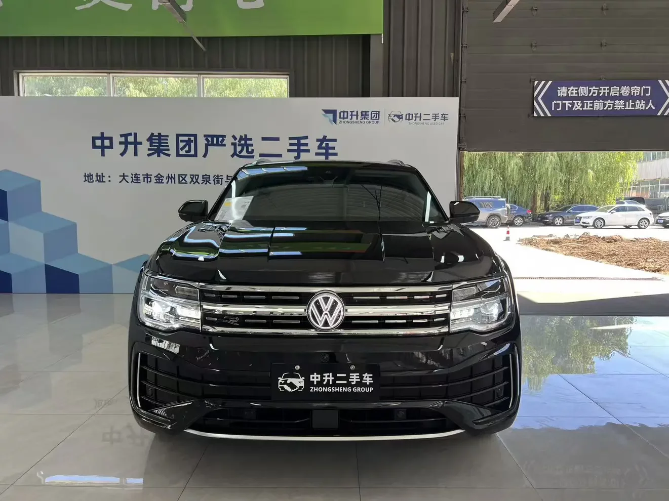 Volkswagen Teramont