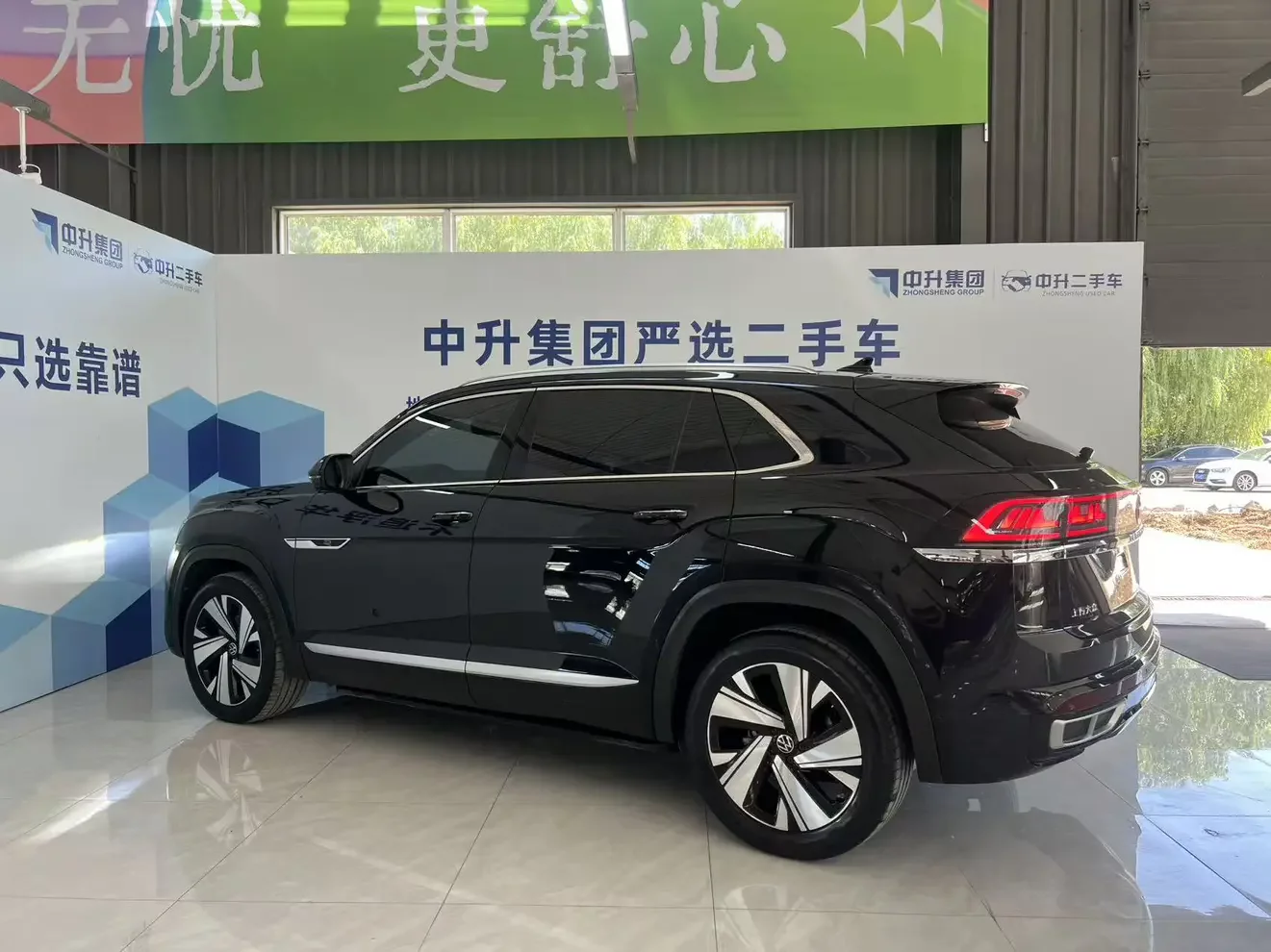 Volkswagen Teramont