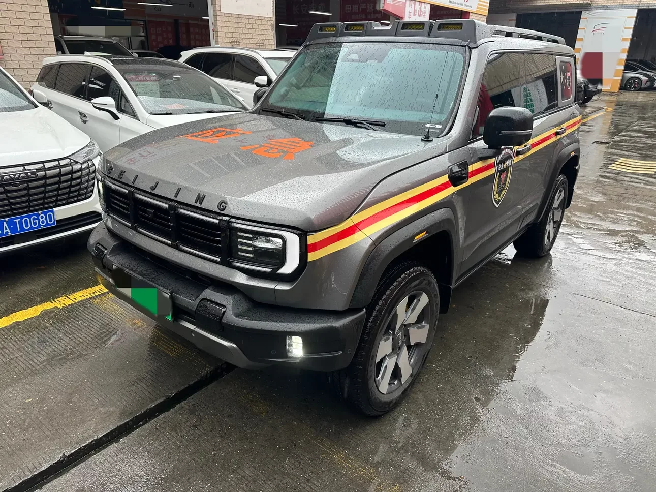 BAIC Beijing Off-road BJ40 Extended Range