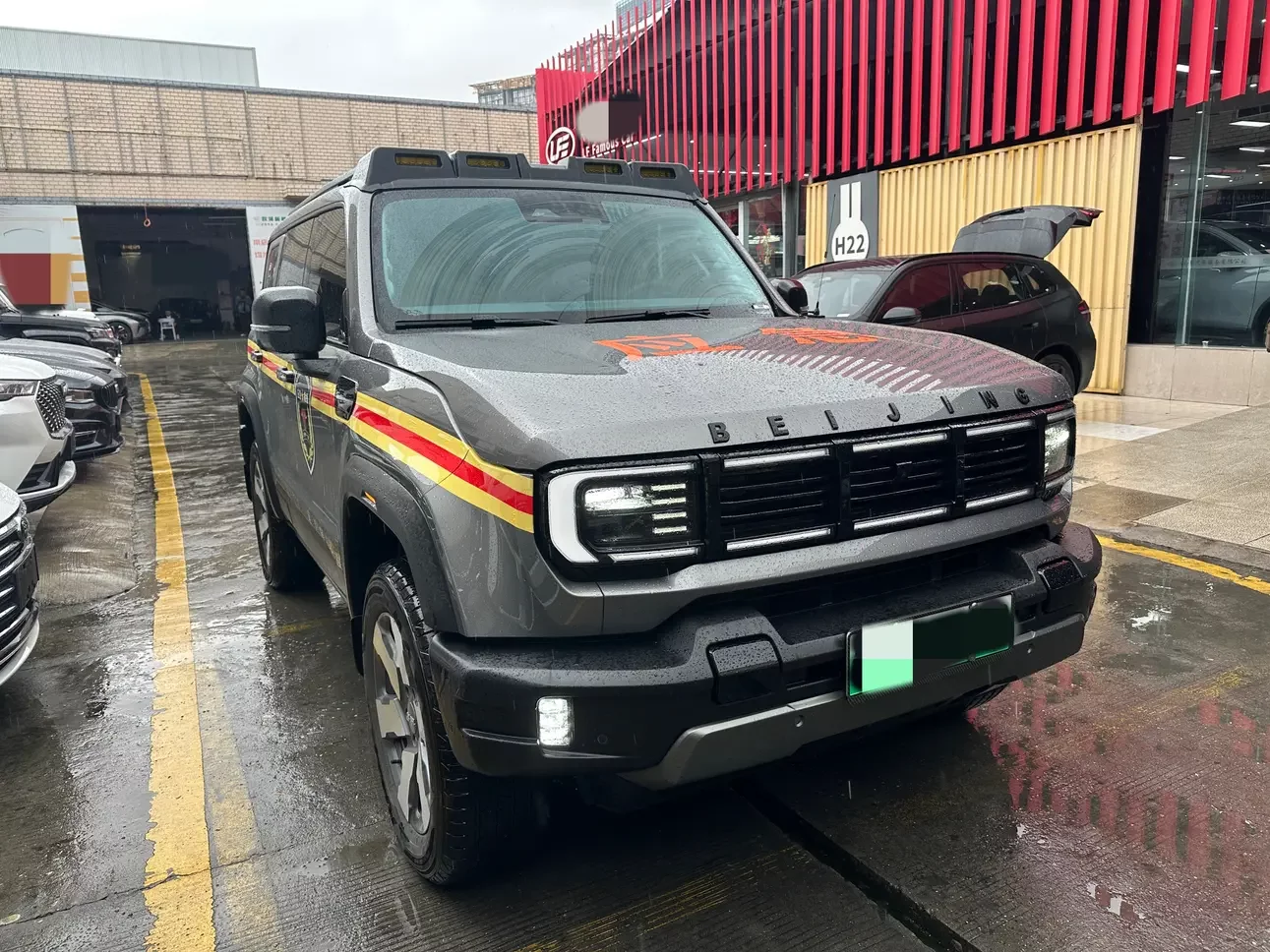 BAIC Beijing Off-road BJ40 Extended Range