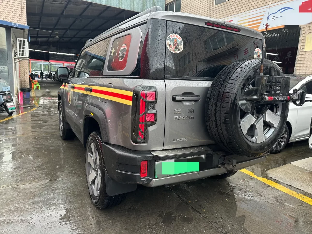 BAIC Beijing Off-road BJ40 Extended Range