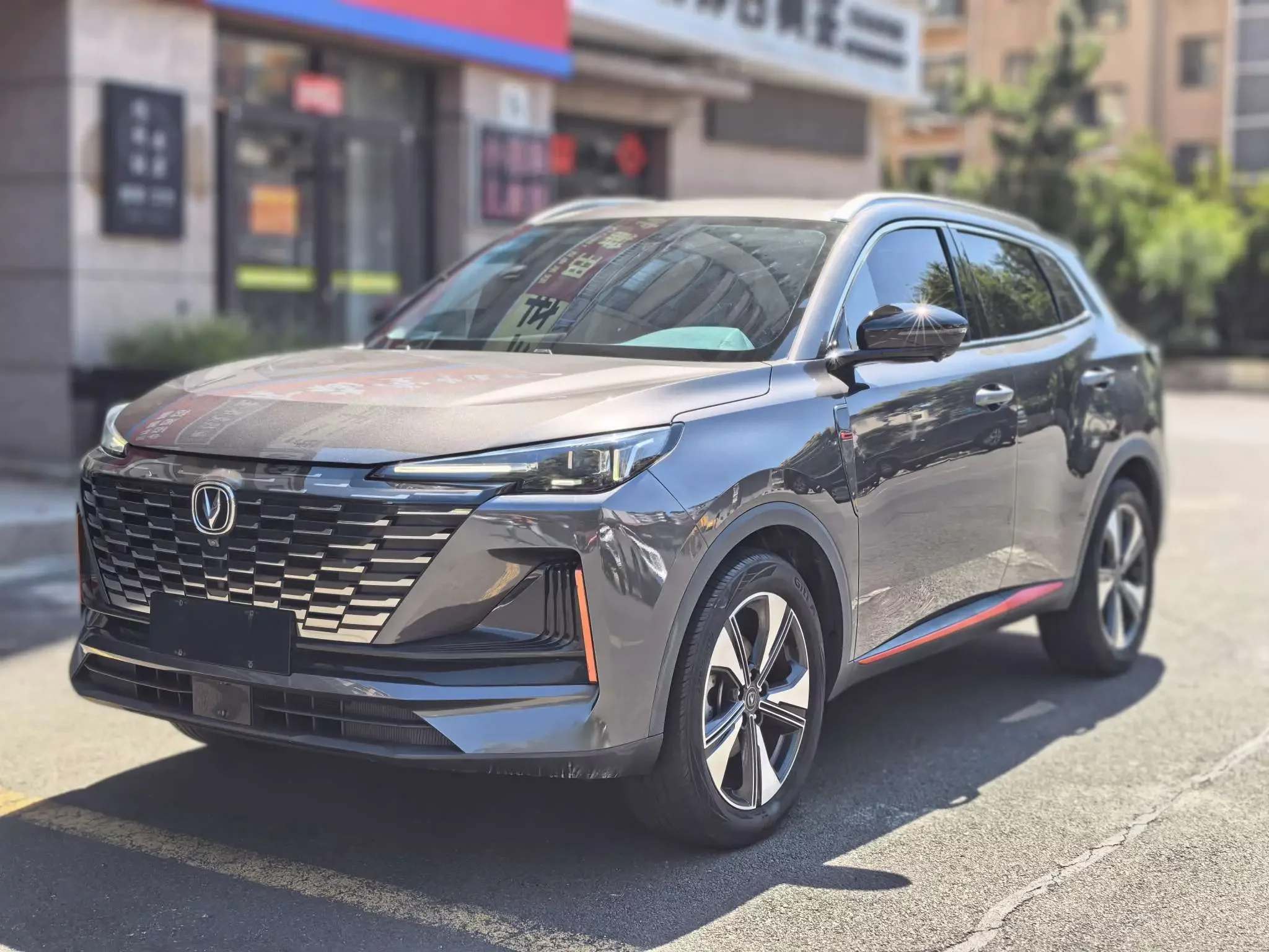 Changan CS55 PLUS