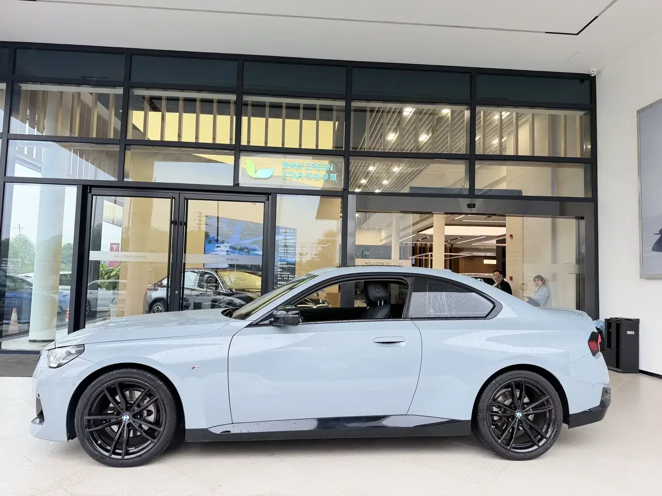 BMW 2 Series