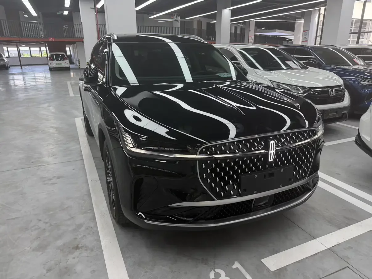 Lincoln Nautilus