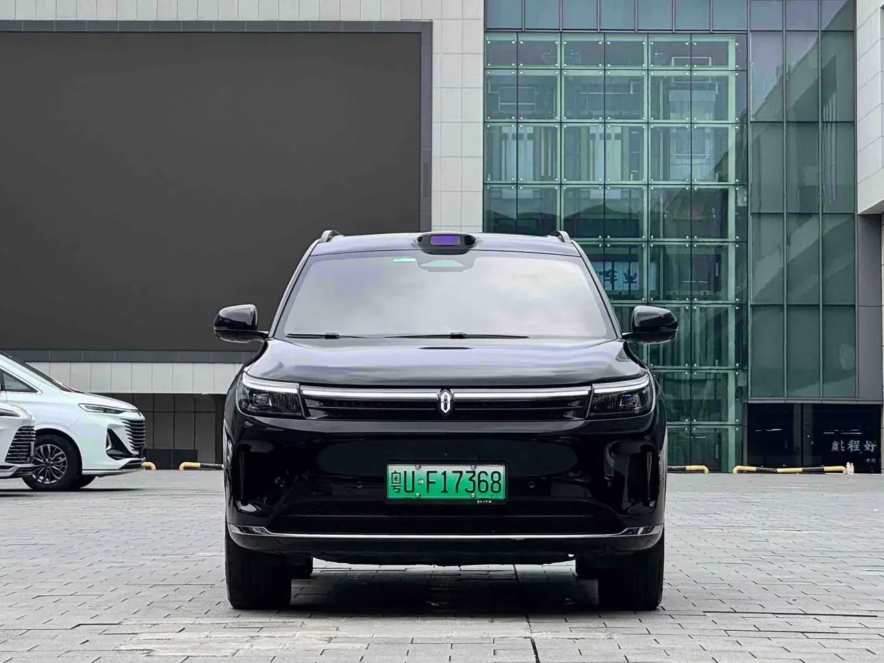 AITO M7