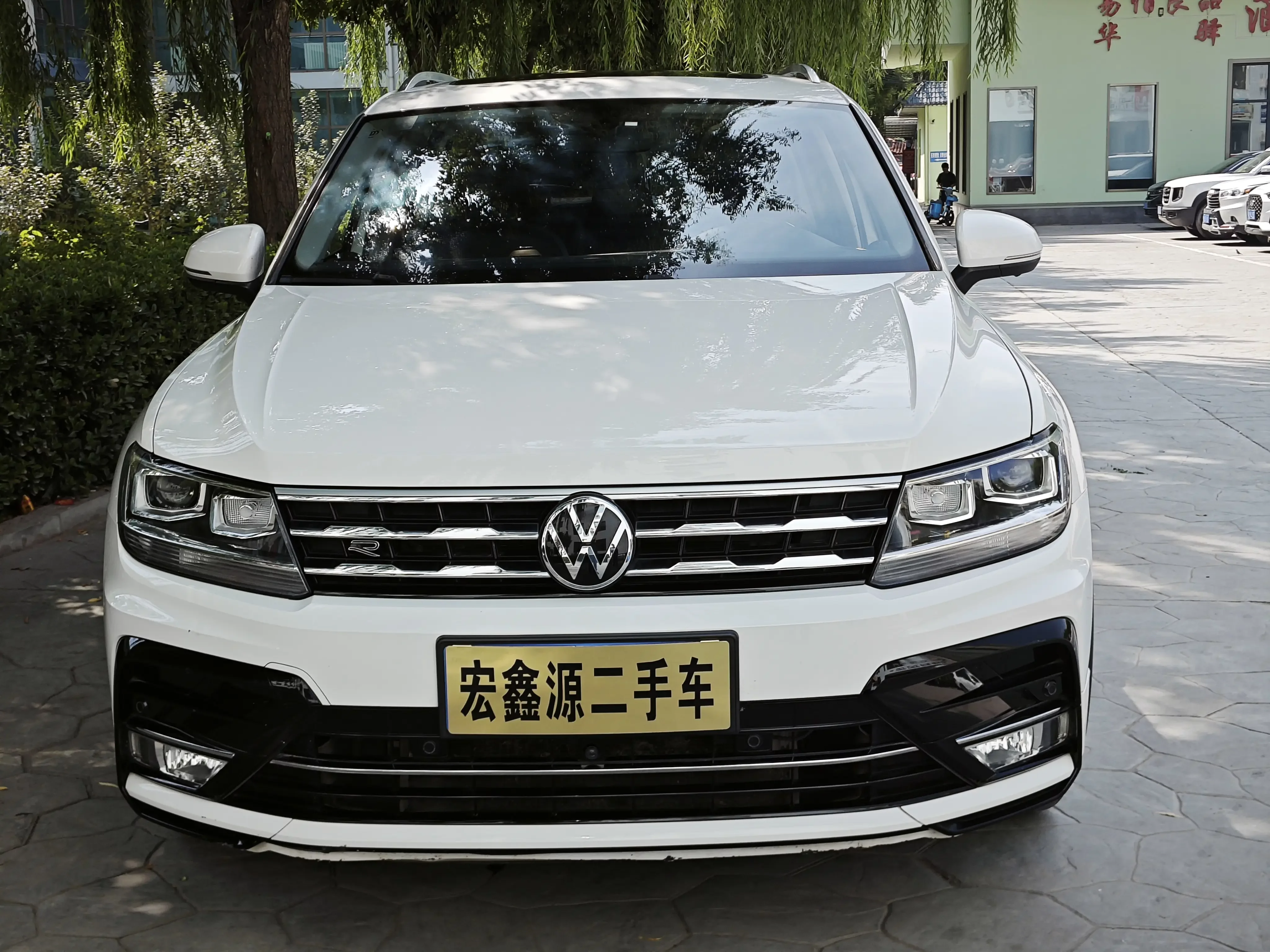 Volkswagen Tiguan L