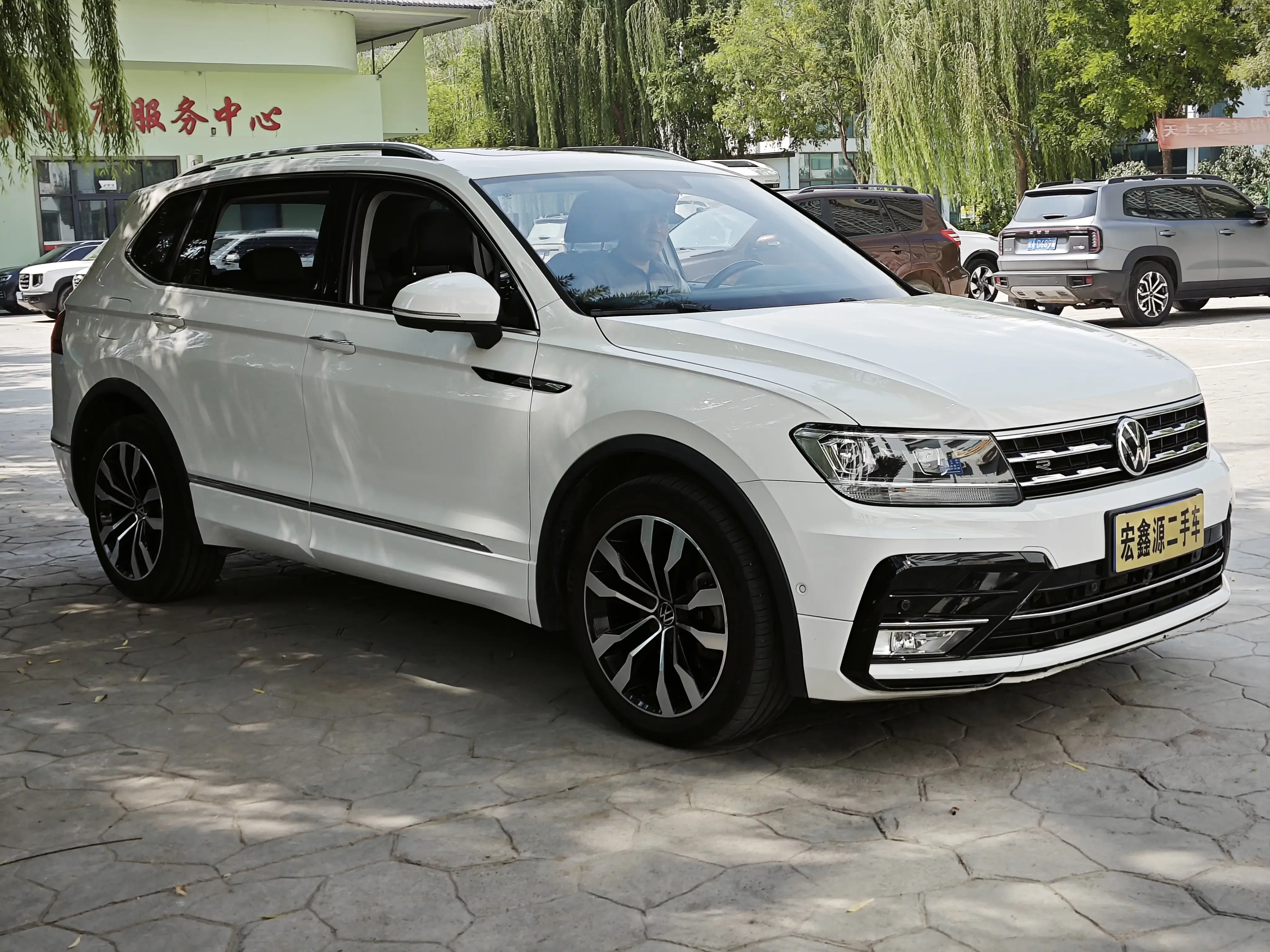 Volkswagen Tiguan L