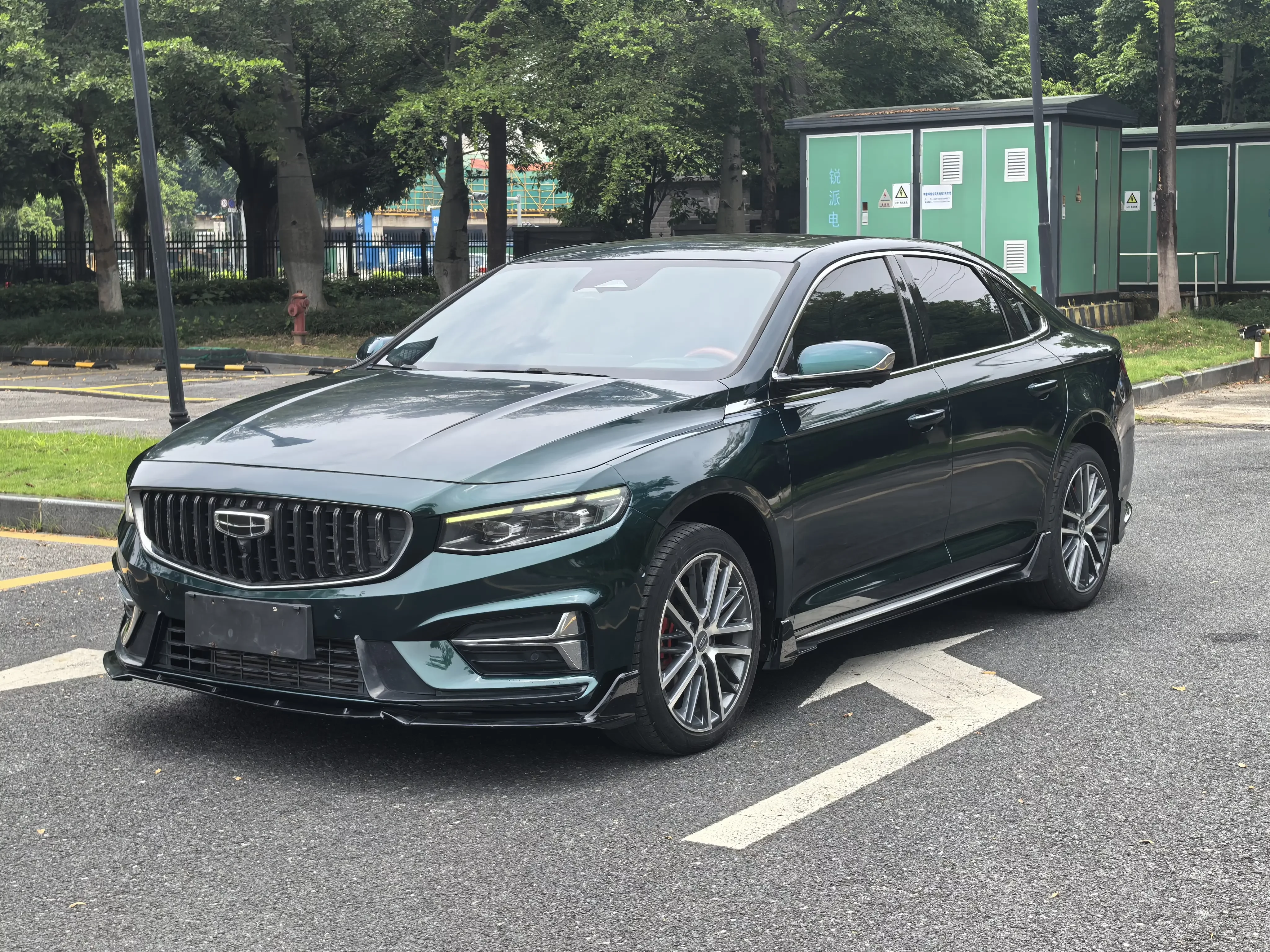 Geely Preface