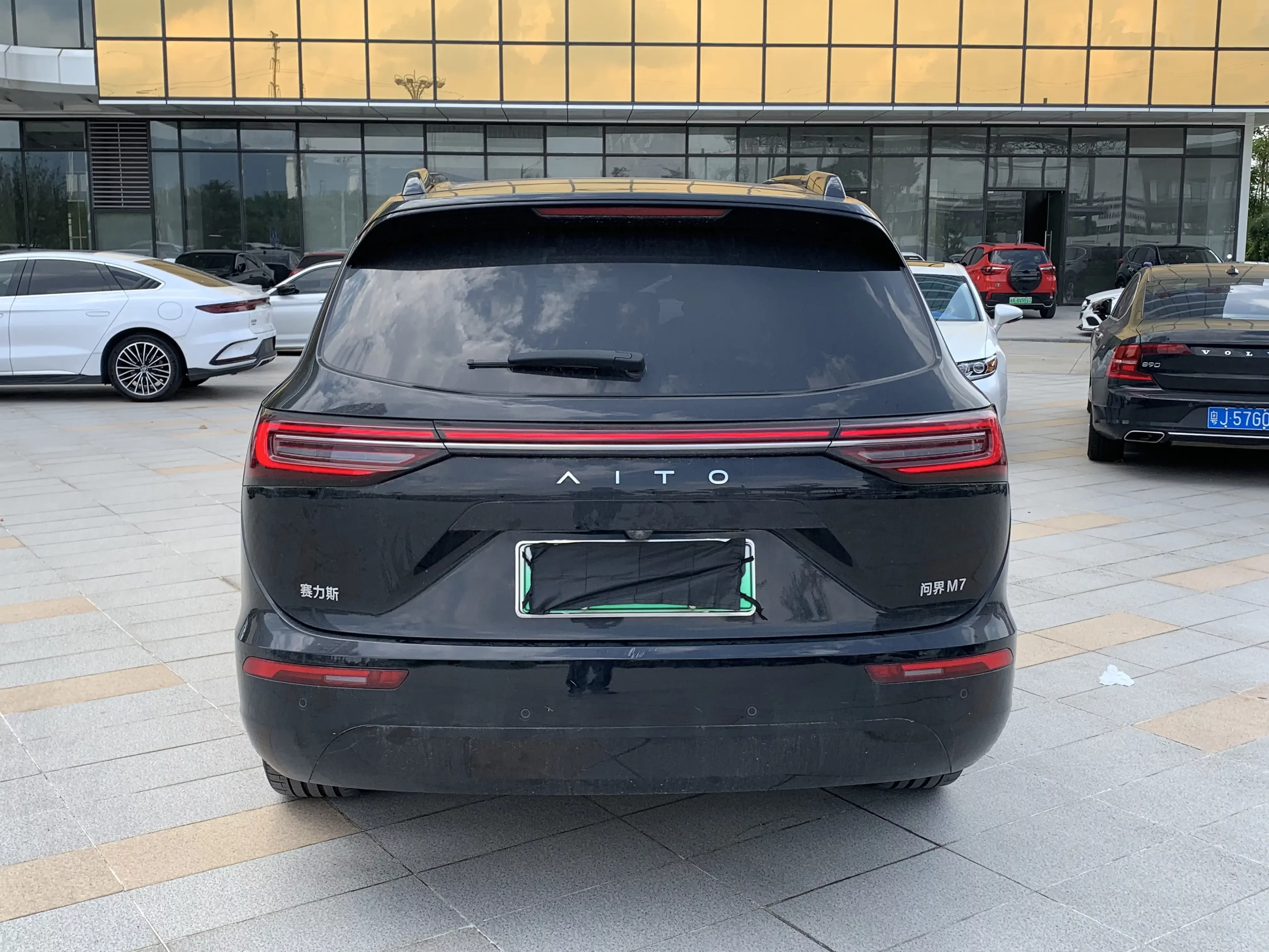 AITO M7