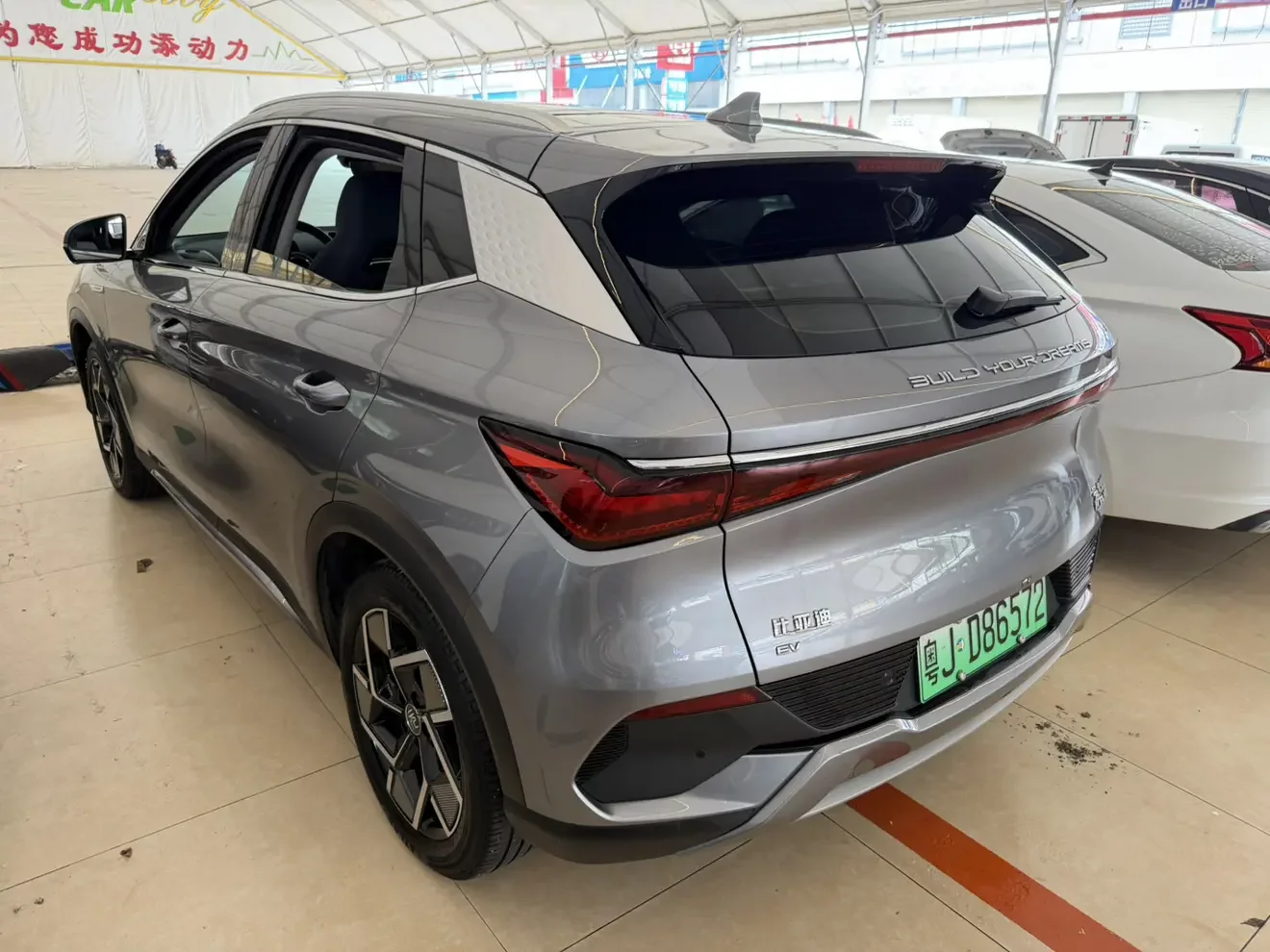 BYD Yuan PLUS