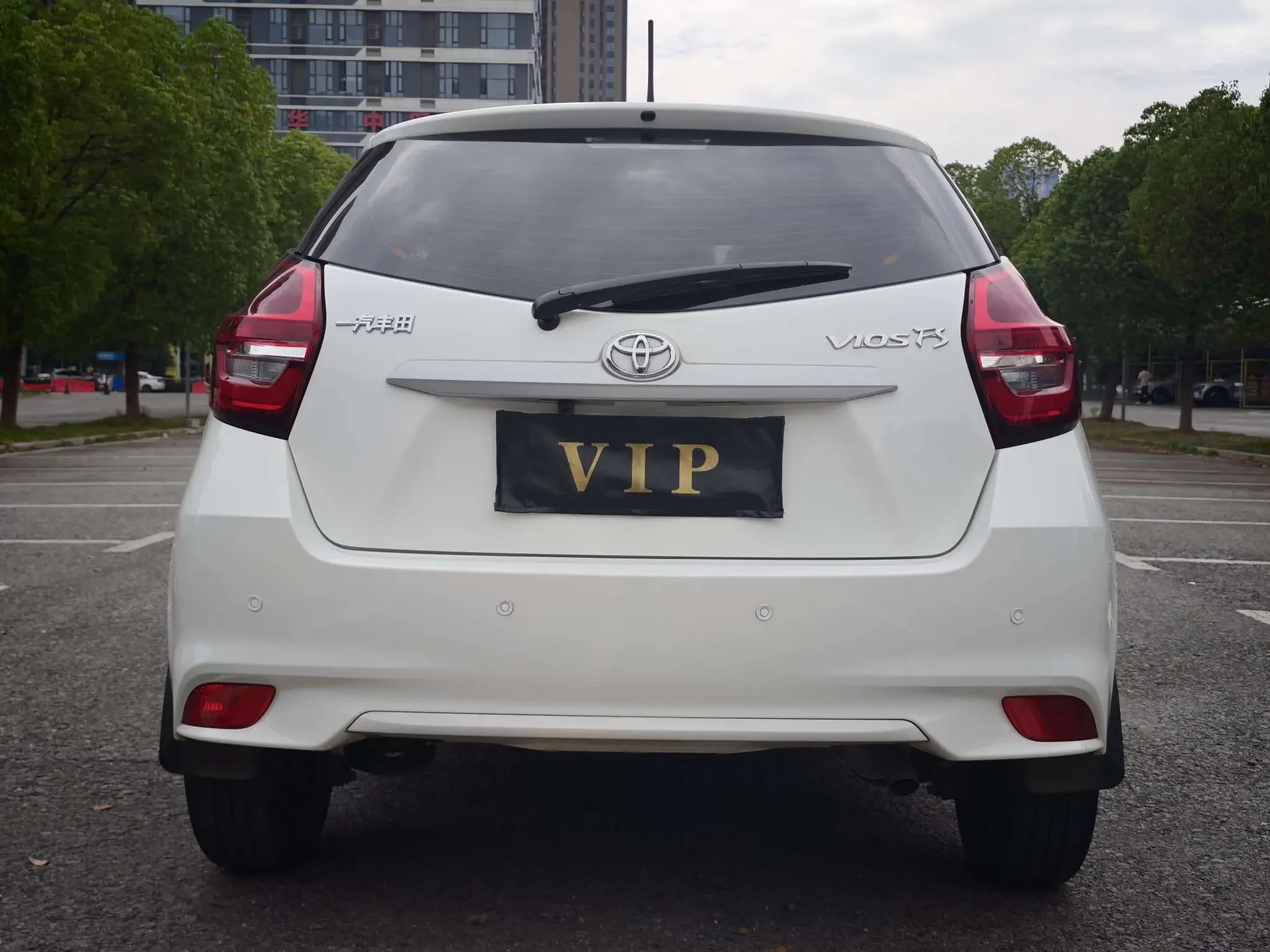 Toyota Vios FS