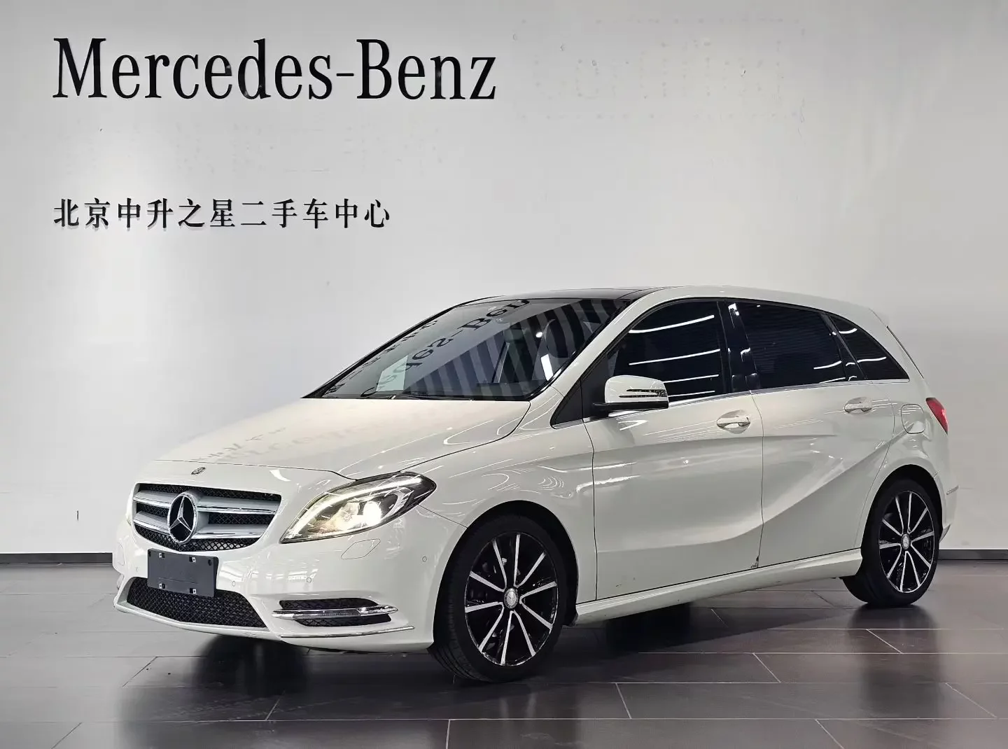 Mercedes-Benz B Class