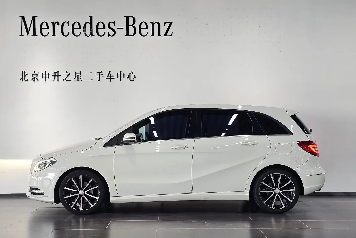 Mercedes-Benz B Class