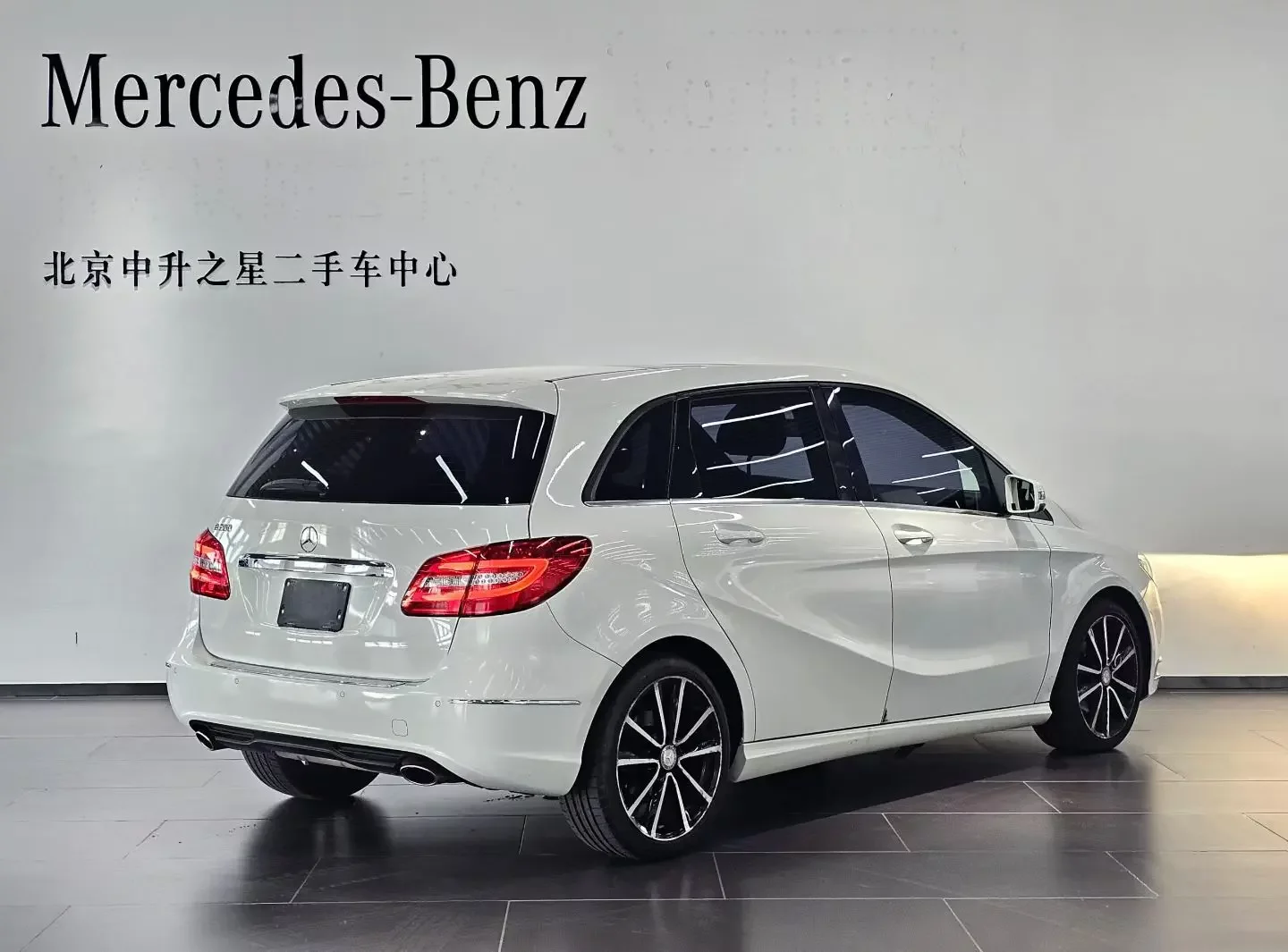 Mercedes-Benz B Class