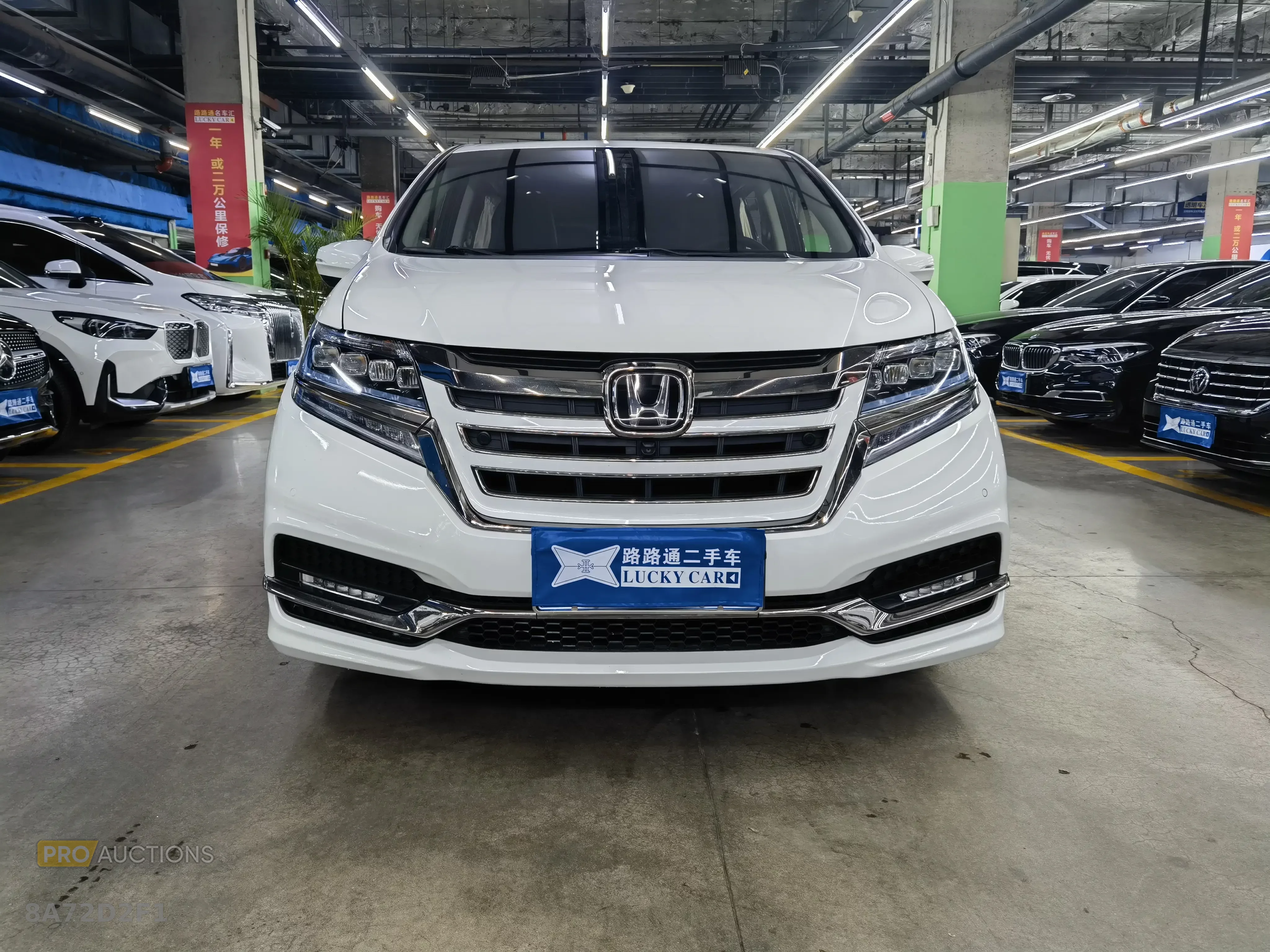 Honda Elysion
