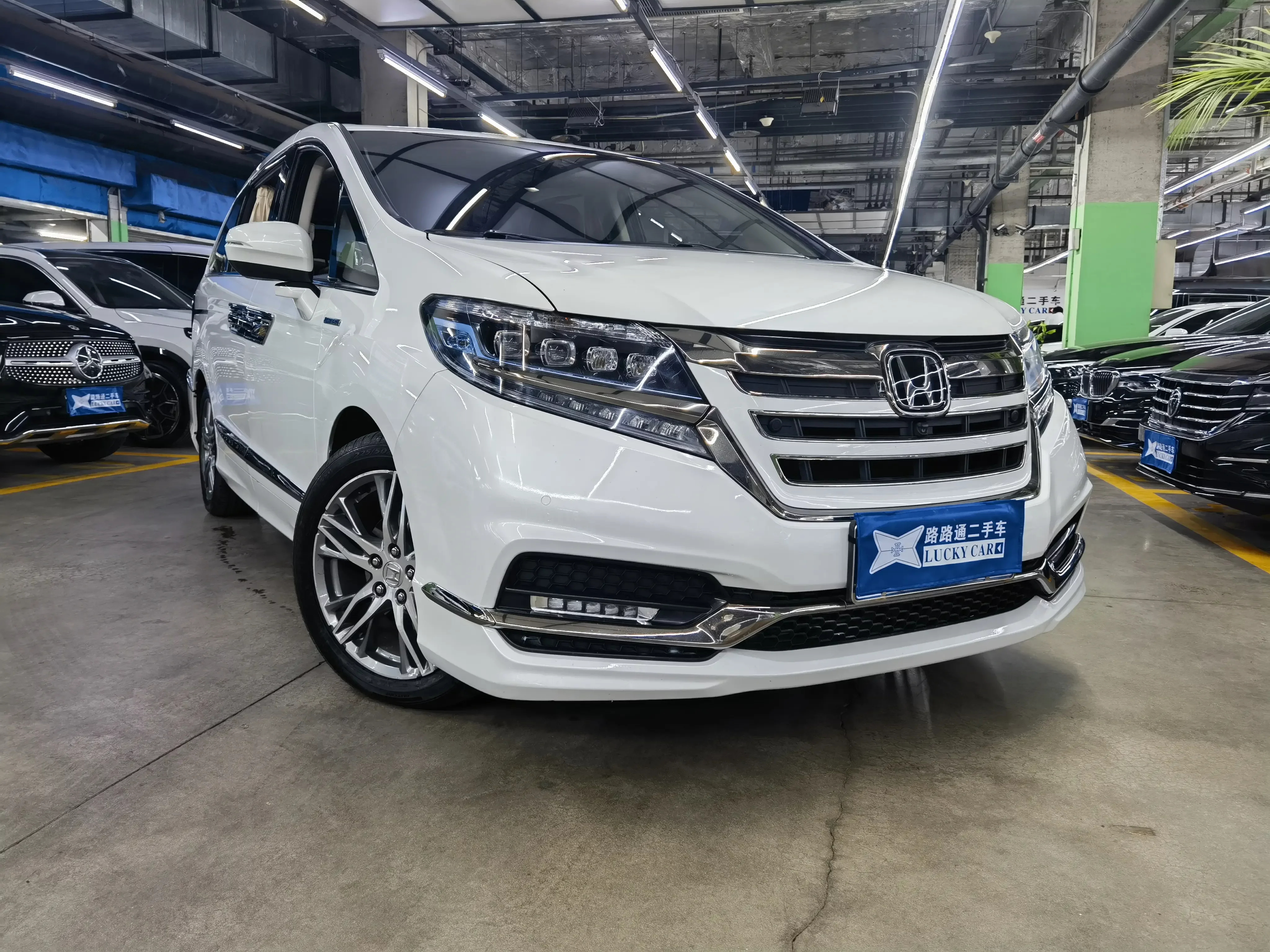 Honda Elysion