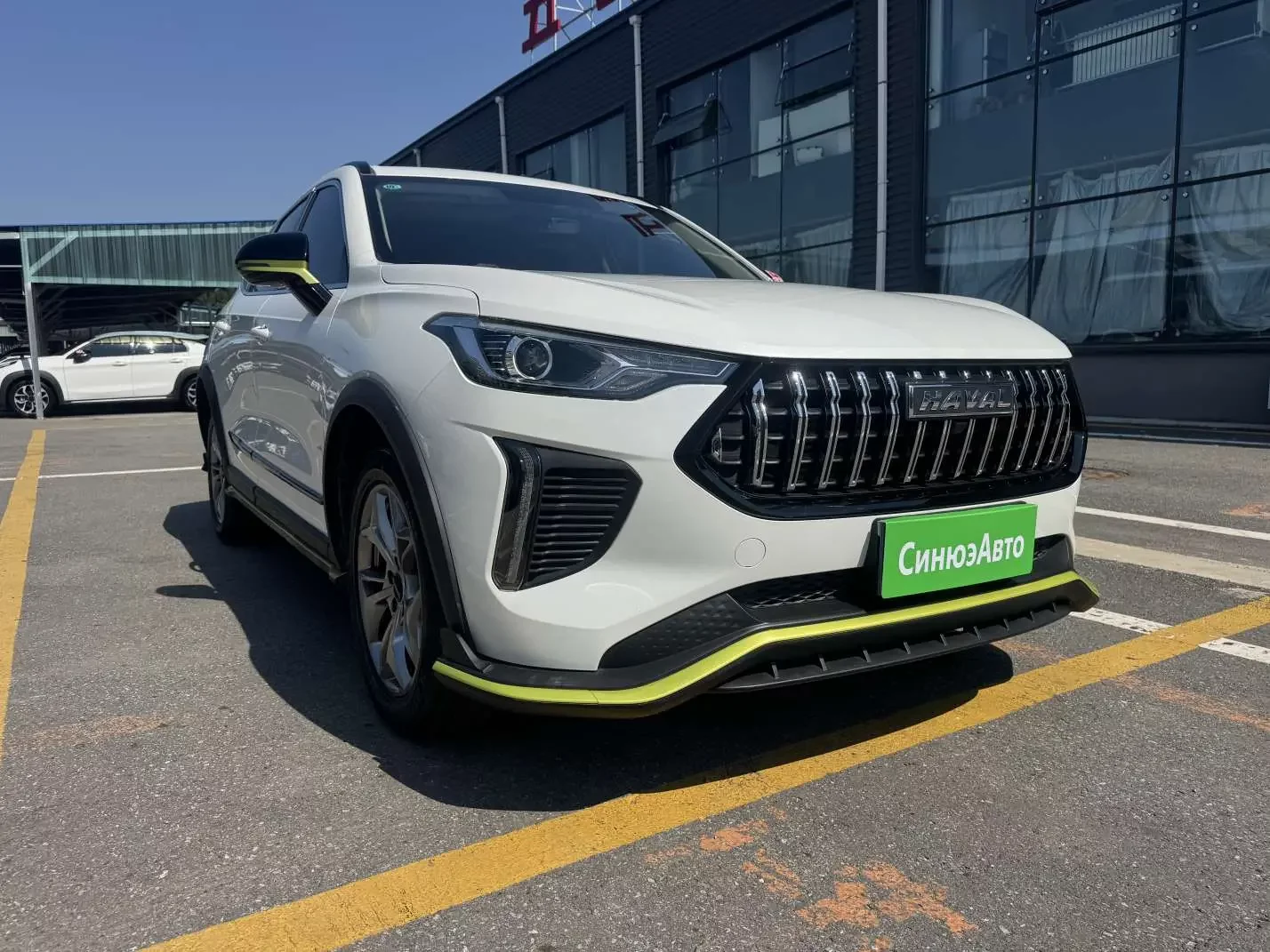 Haval Harvard Red Rabbit