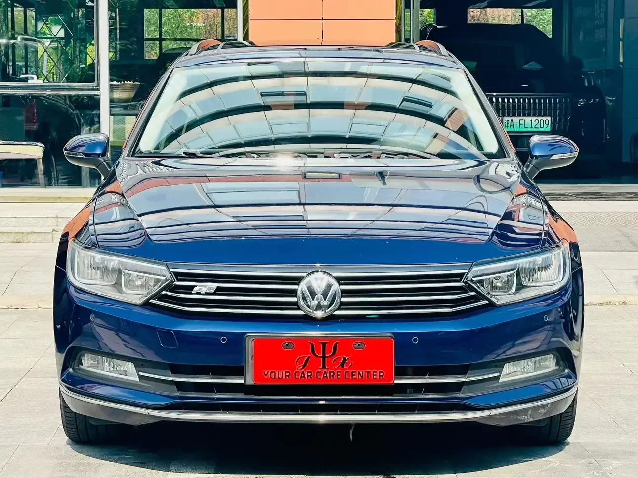 Volkswagen Wei Lan