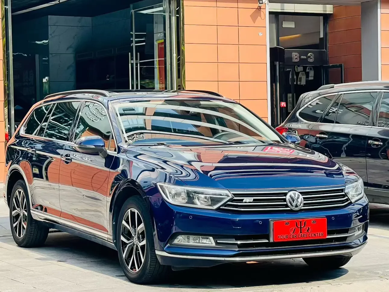Volkswagen Wei Lan