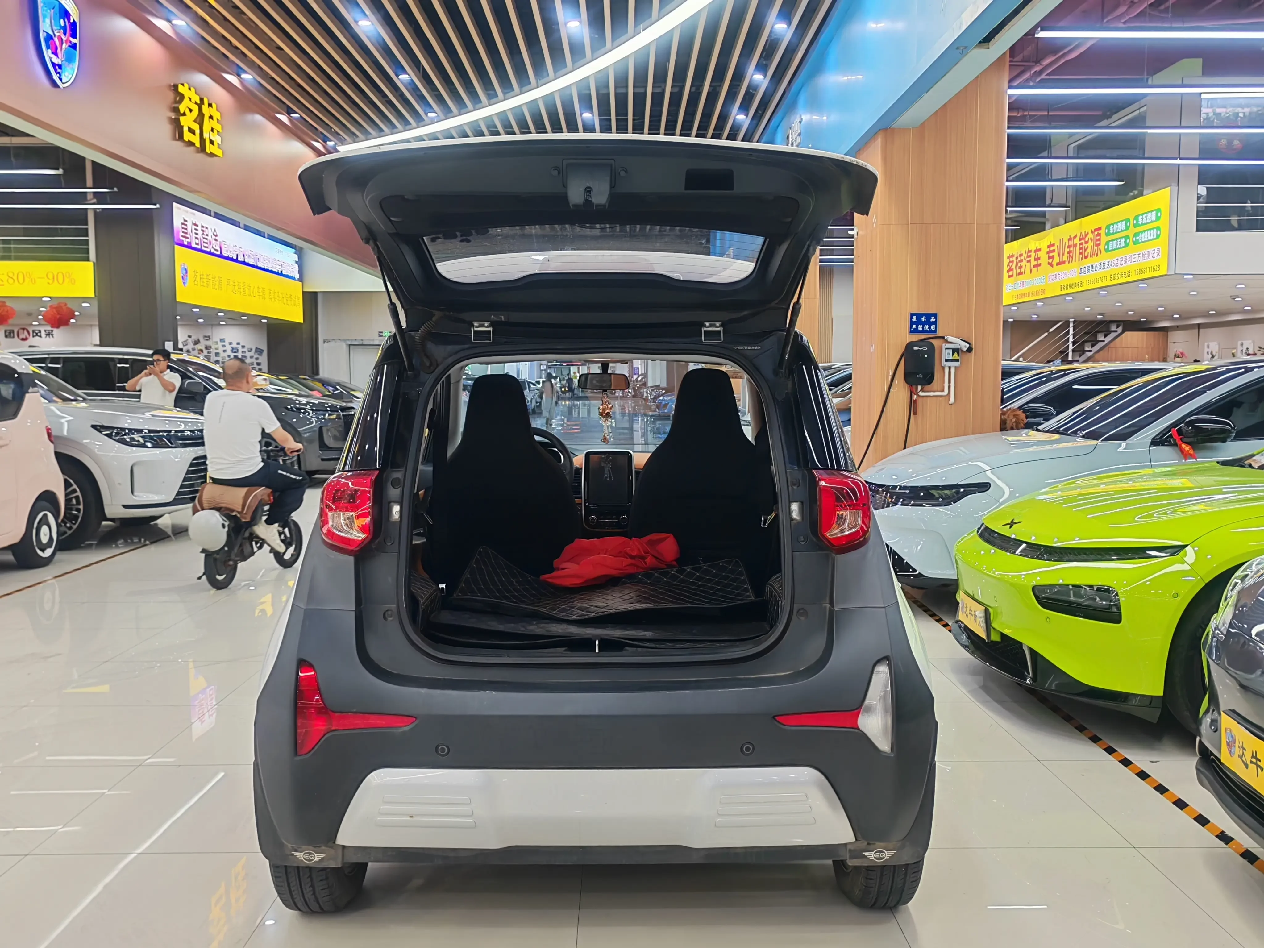 Chery eQ1
