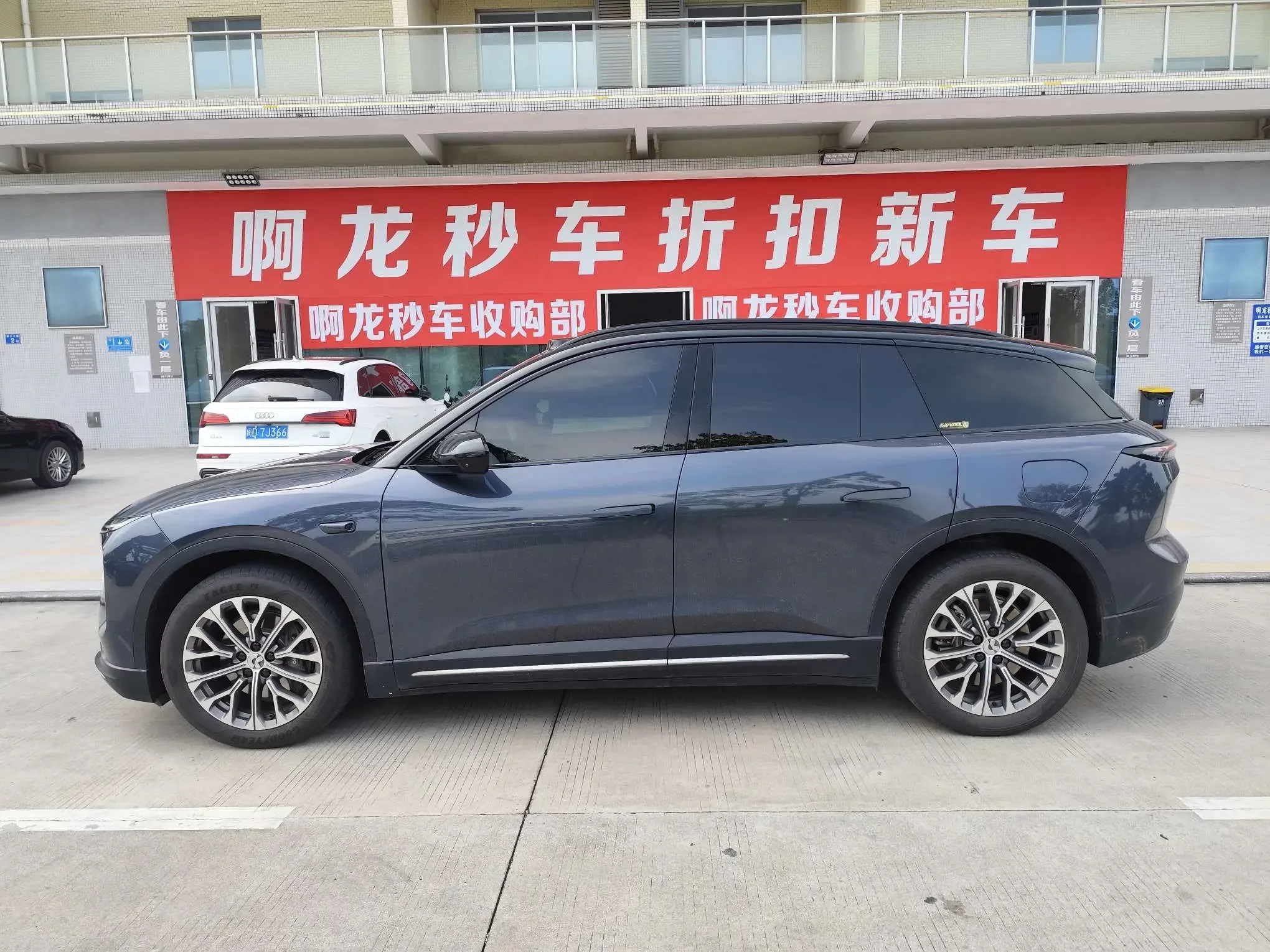 NIO ES6