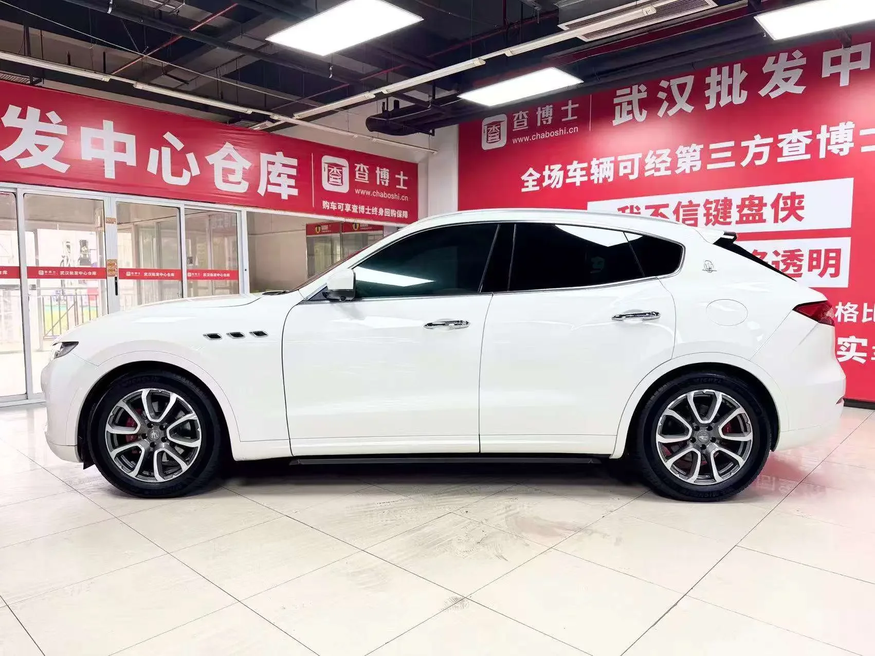 Maserati Levante