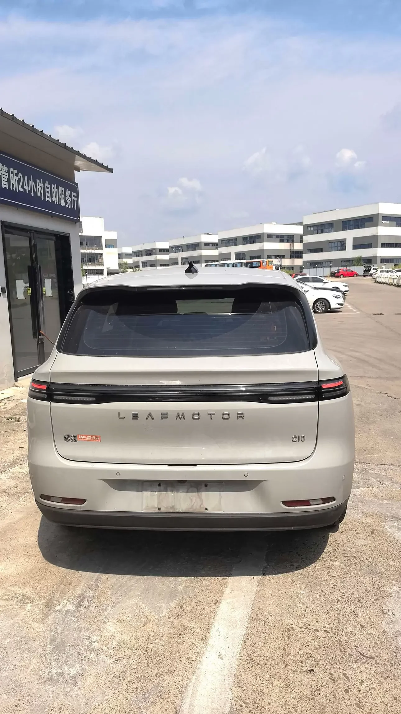 Leapmotor C10