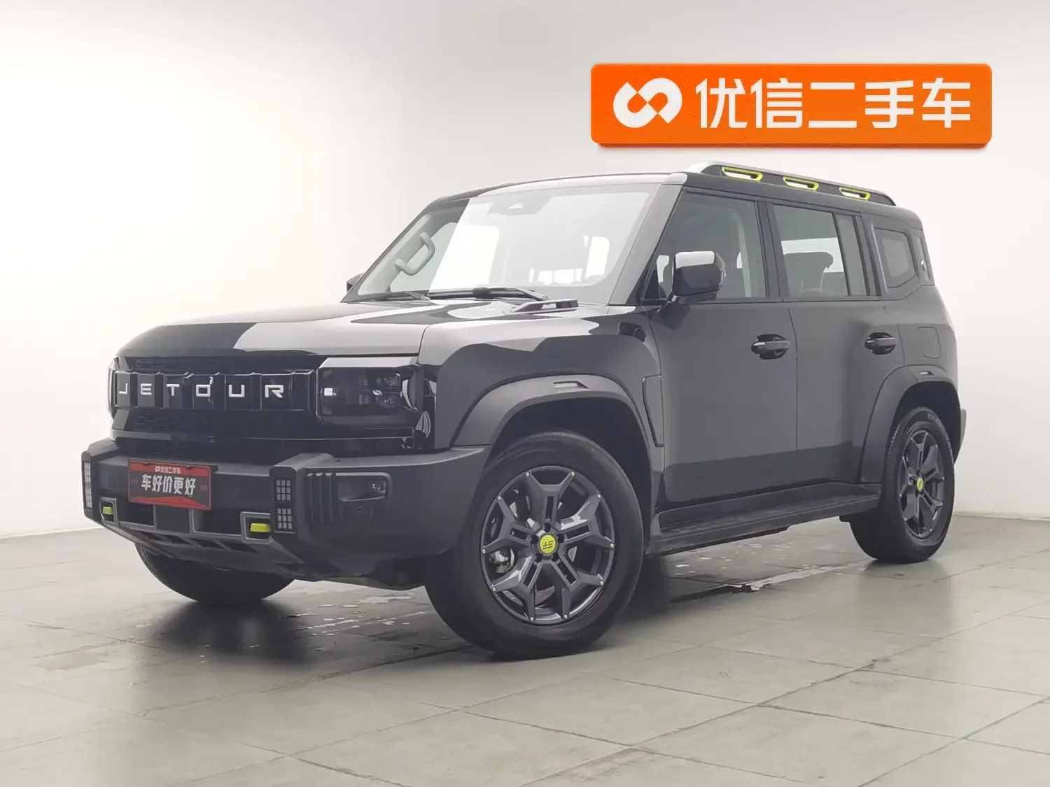 Jetour Traveler C-DM