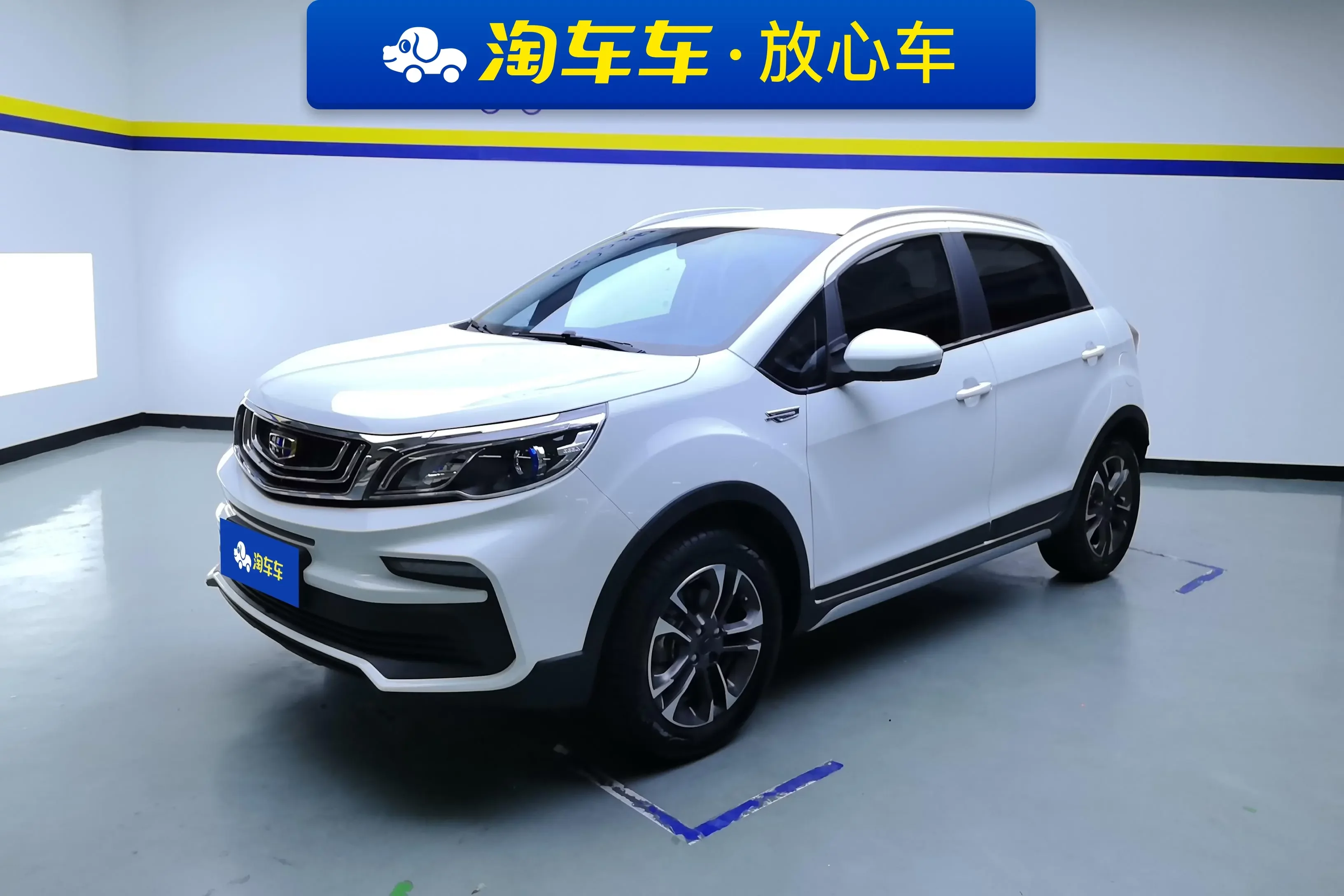 Geely Vision X3