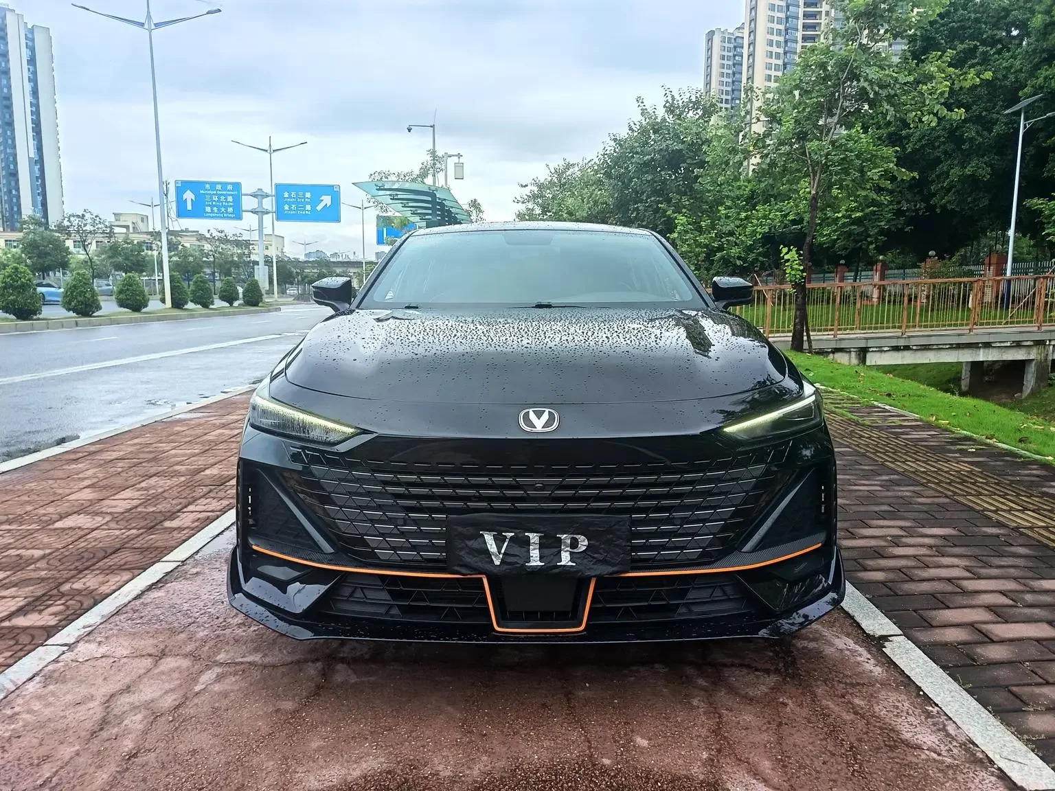Changan UNI-V