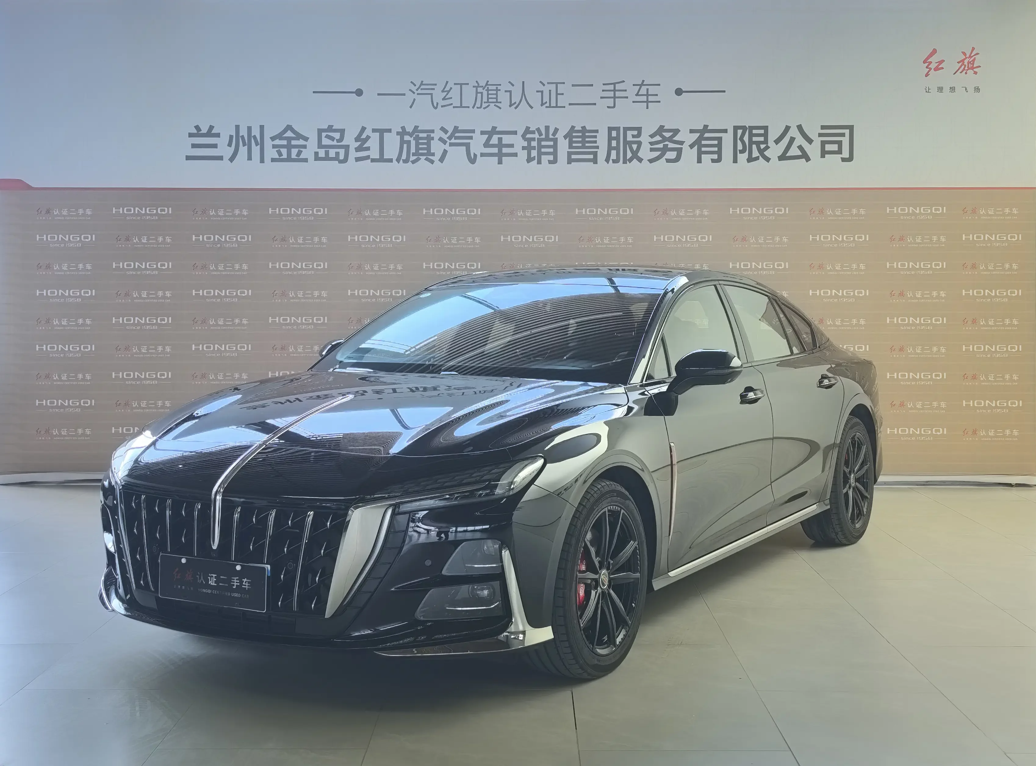 Hongqi H6