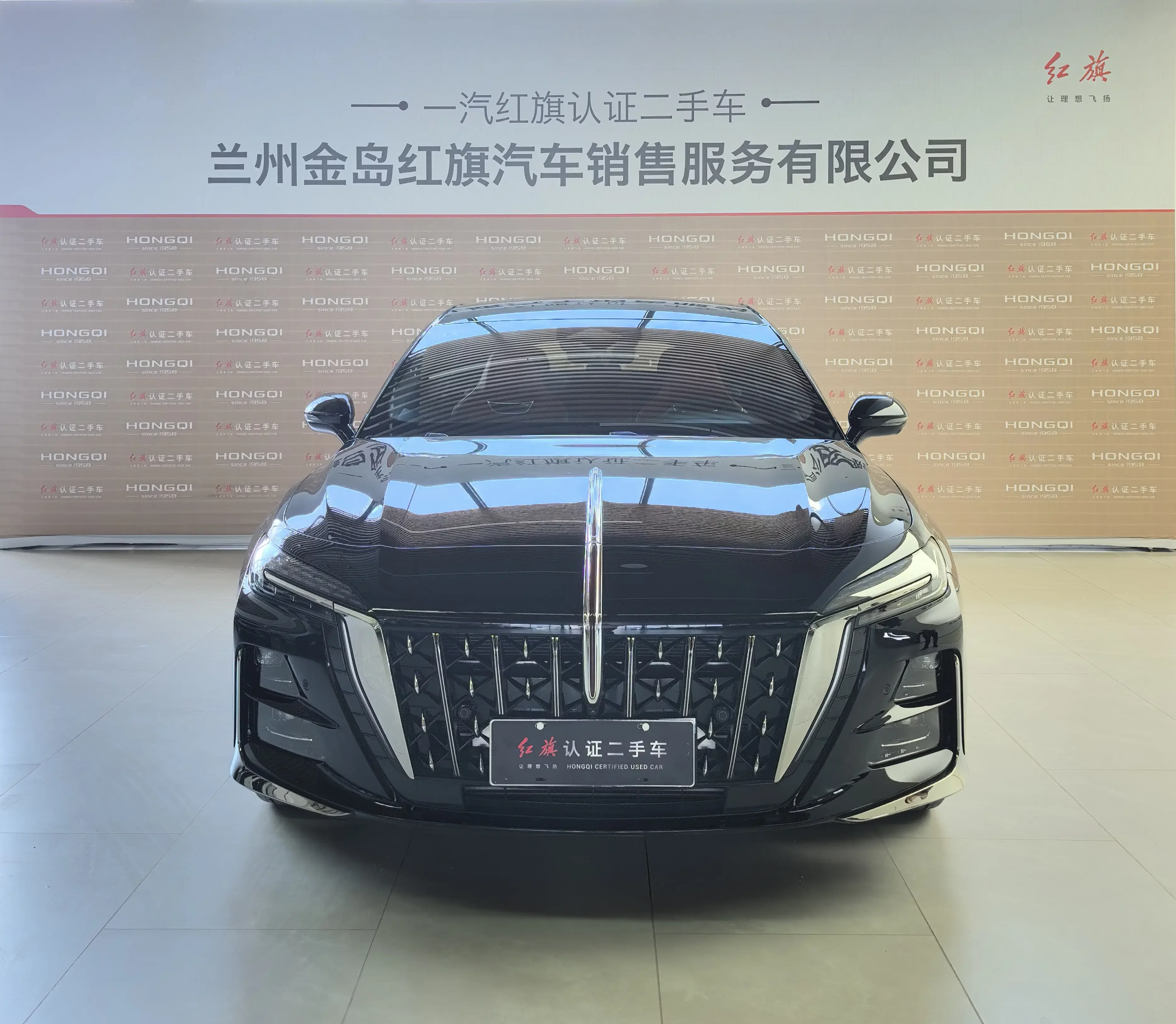 Hongqi H6
