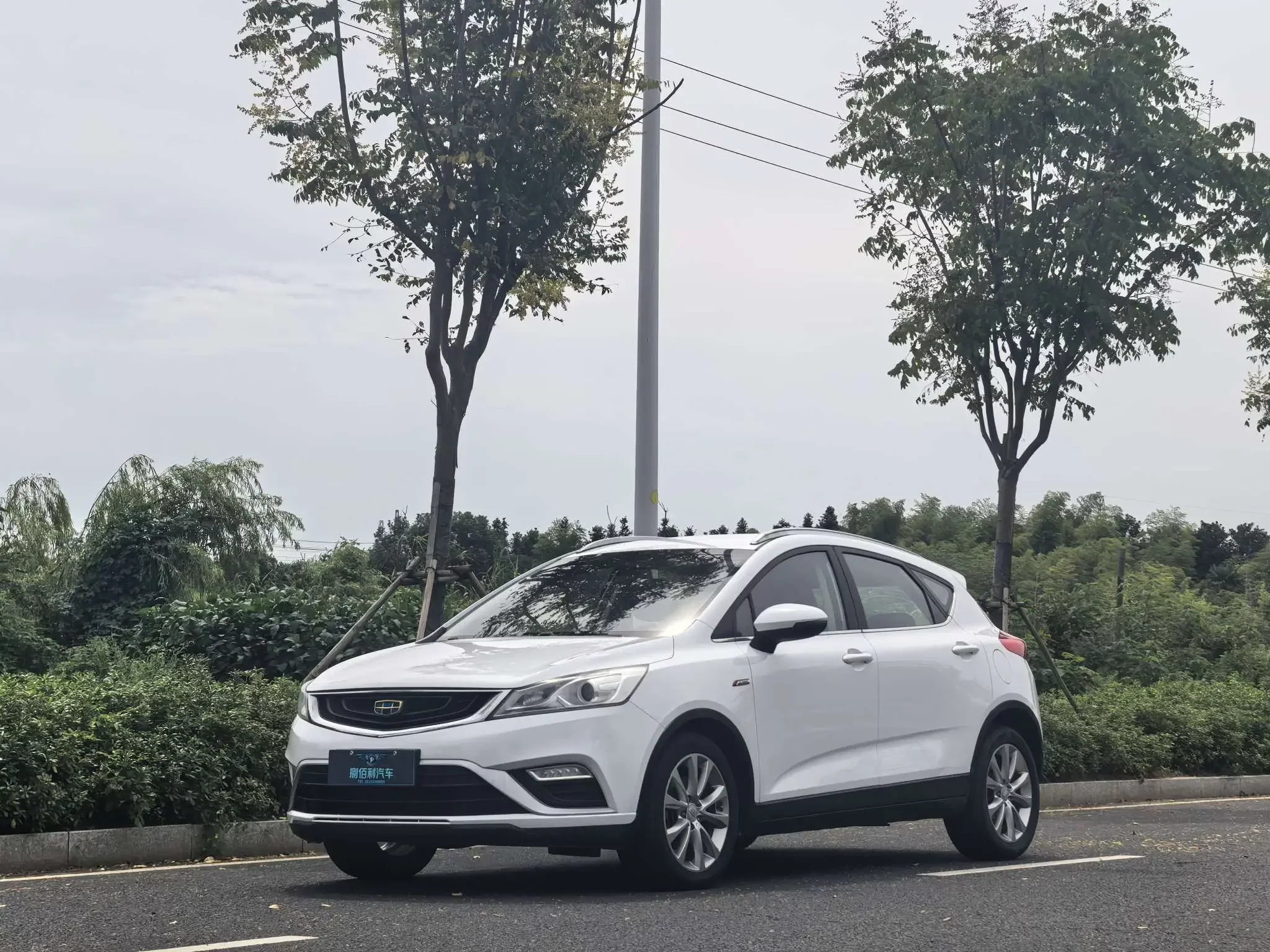 Geely Emgrand GS