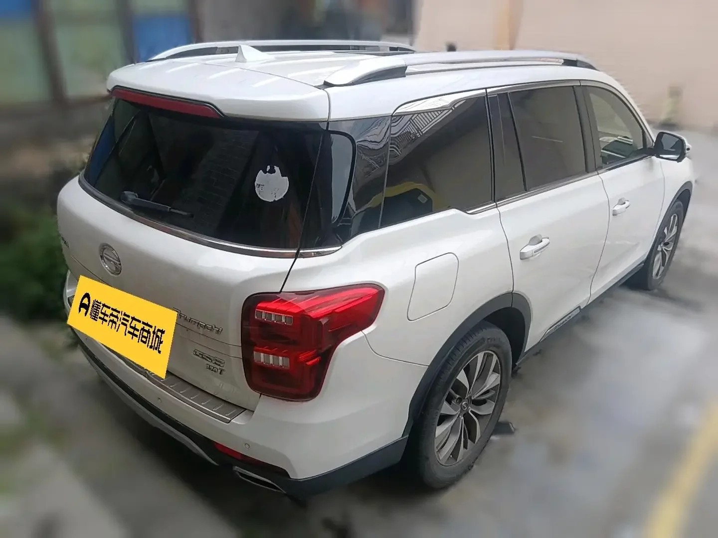 GAC Trumpchi GS8