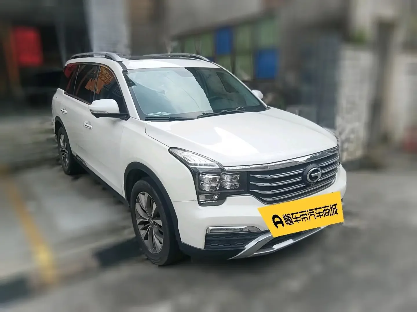 GAC Trumpchi GS8