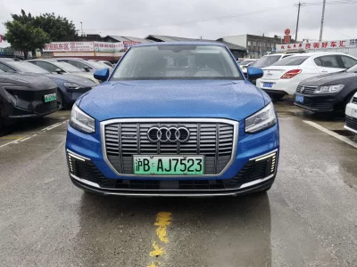 Audi Q2L e-tron