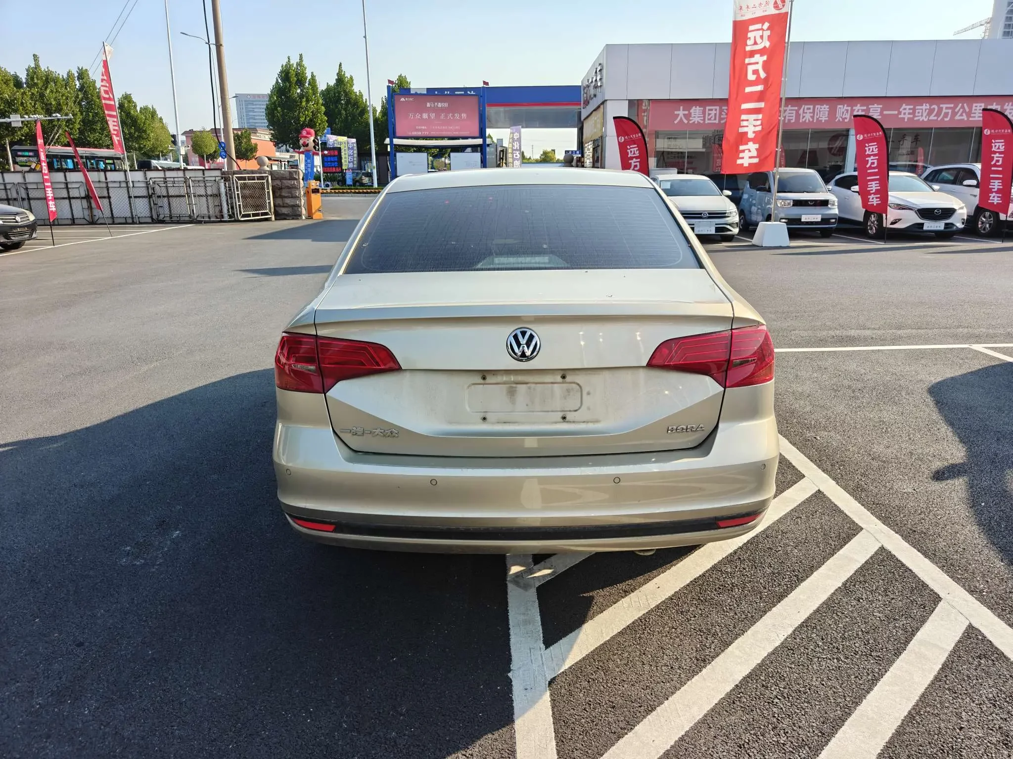 Volkswagen Bora