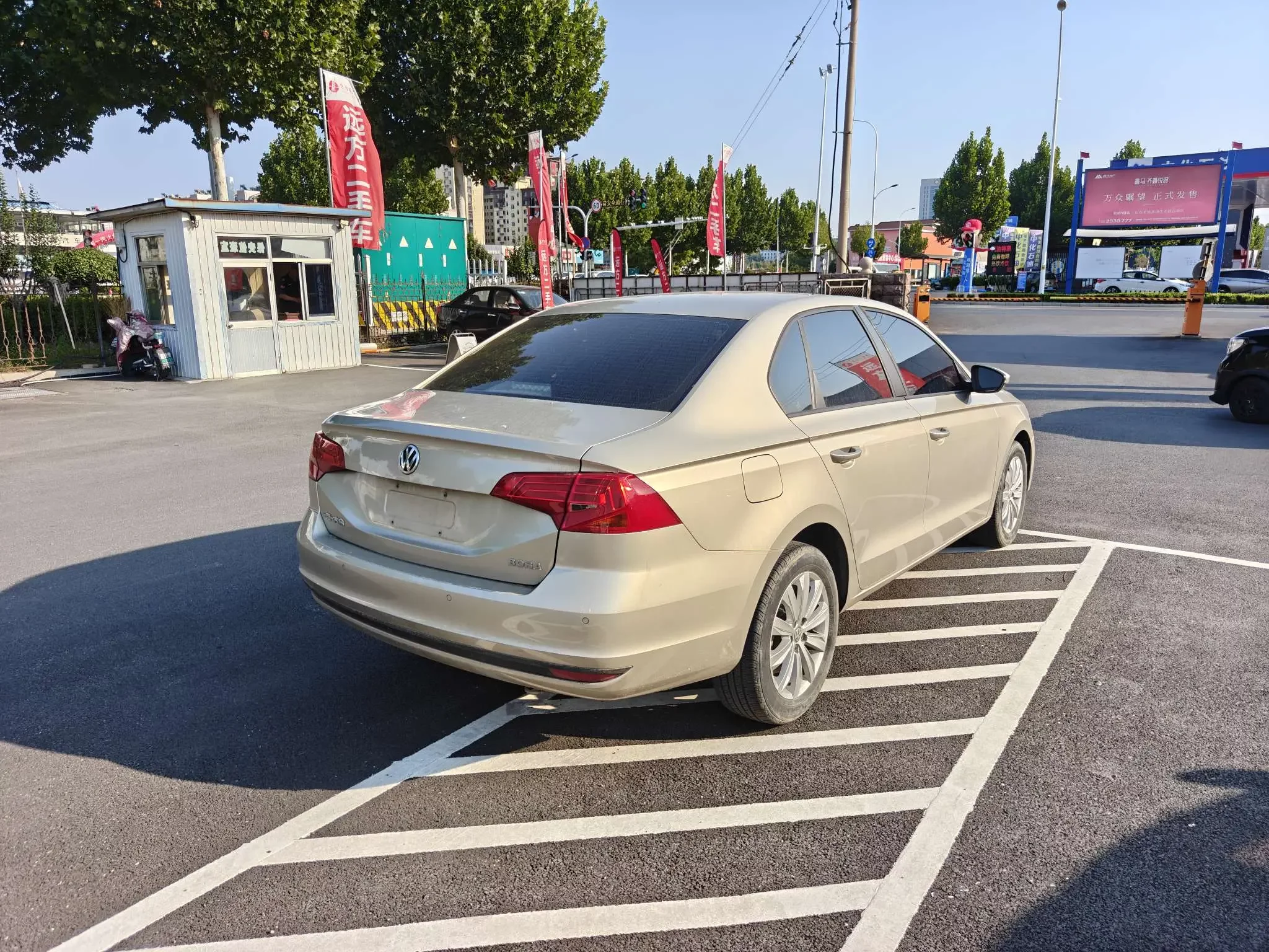 Volkswagen Bora