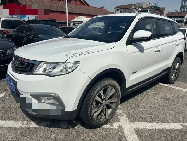 Geely Atlas