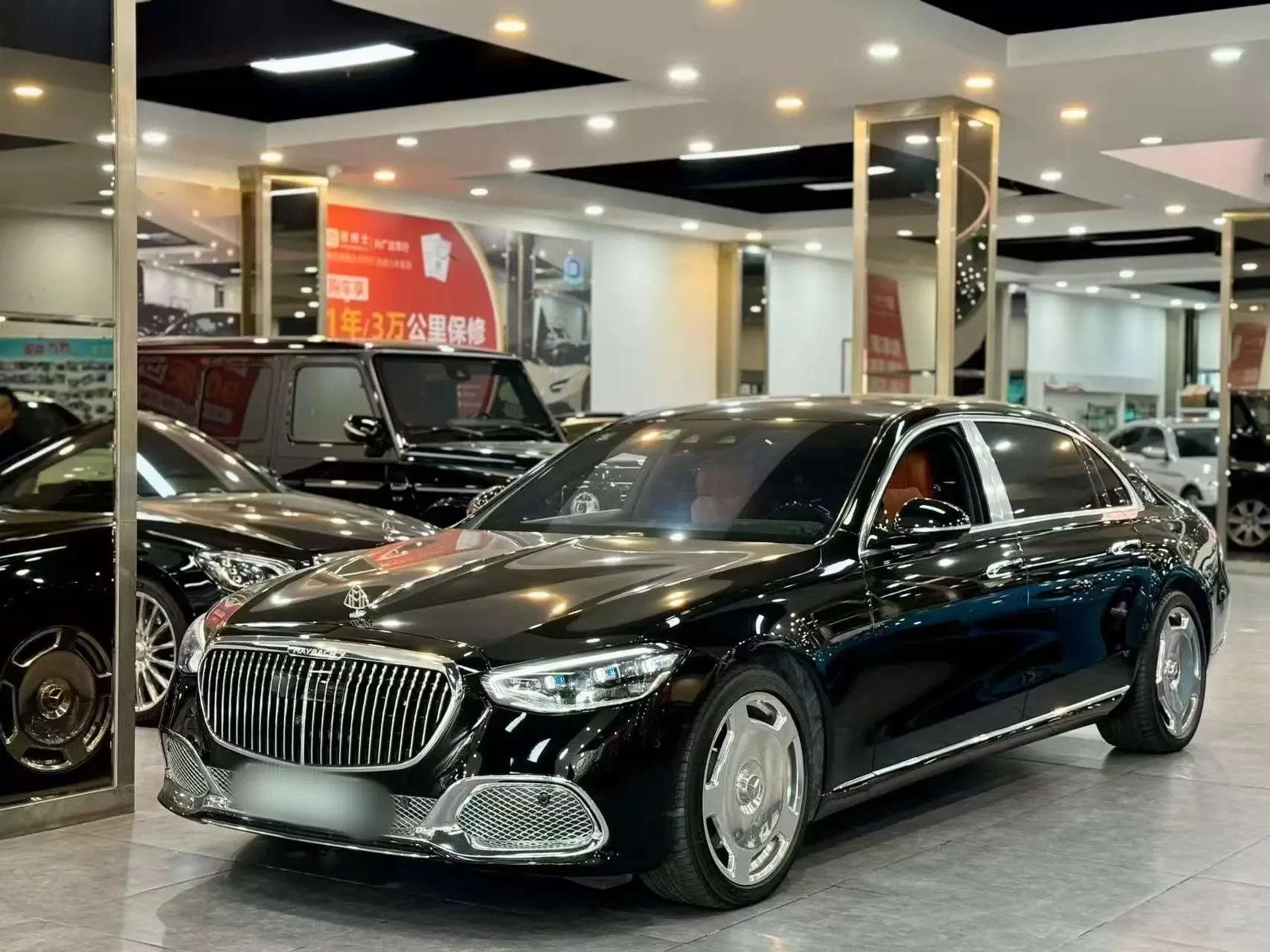 Mercedes-Benz Maybach S-Class