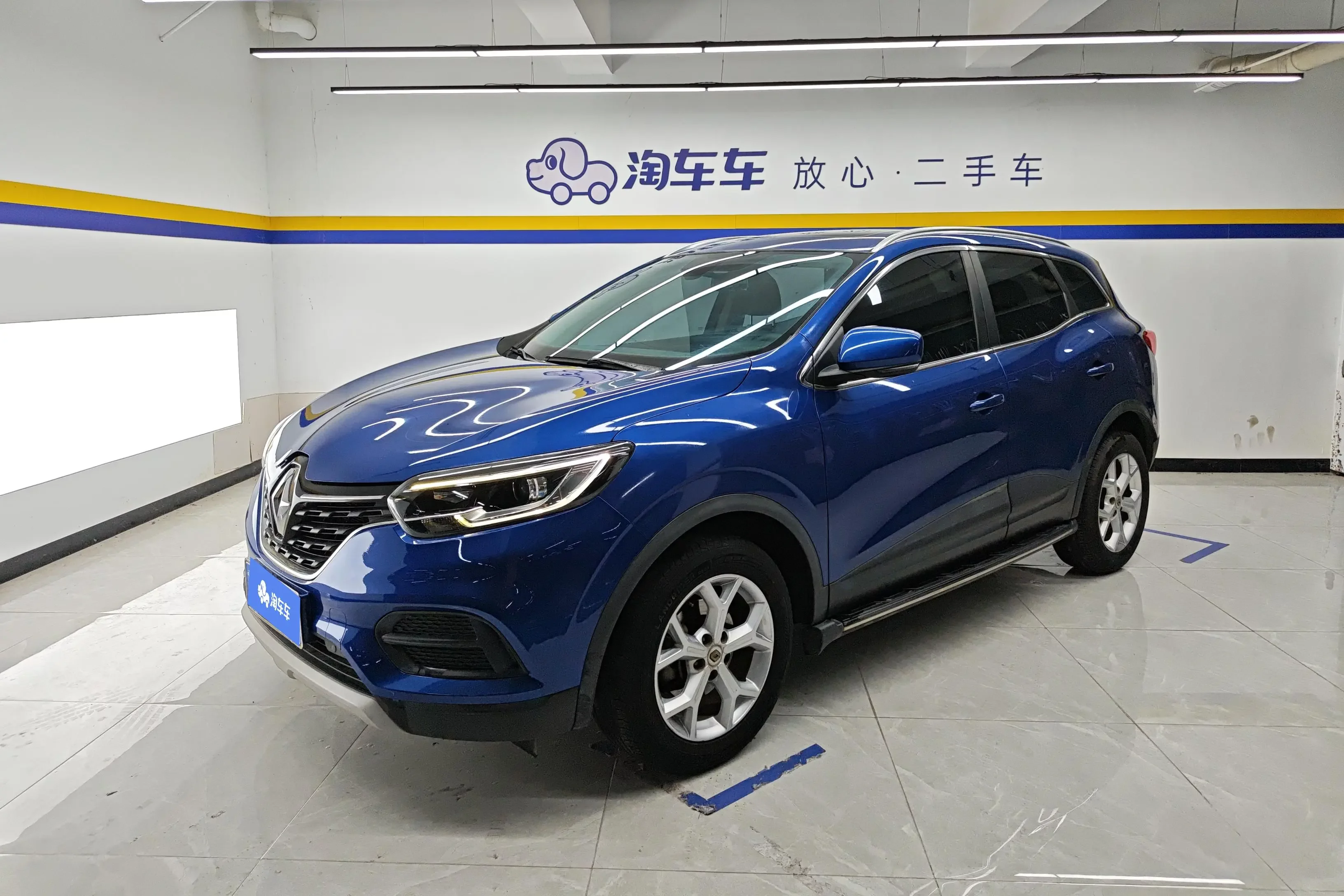 Renault Korega