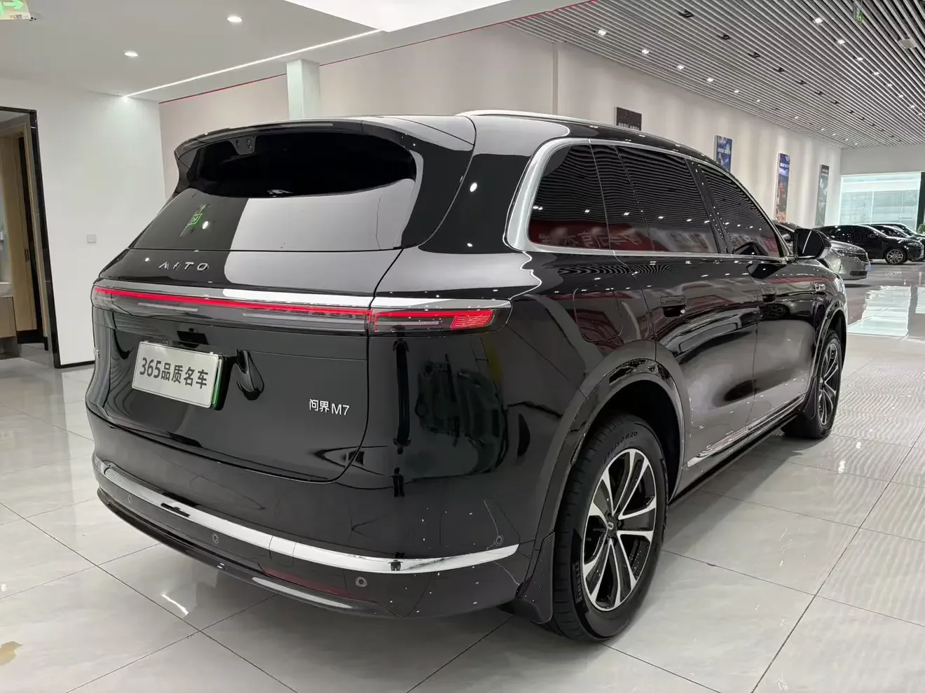 AITO M7