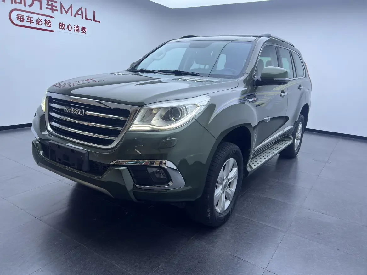 Haval H9