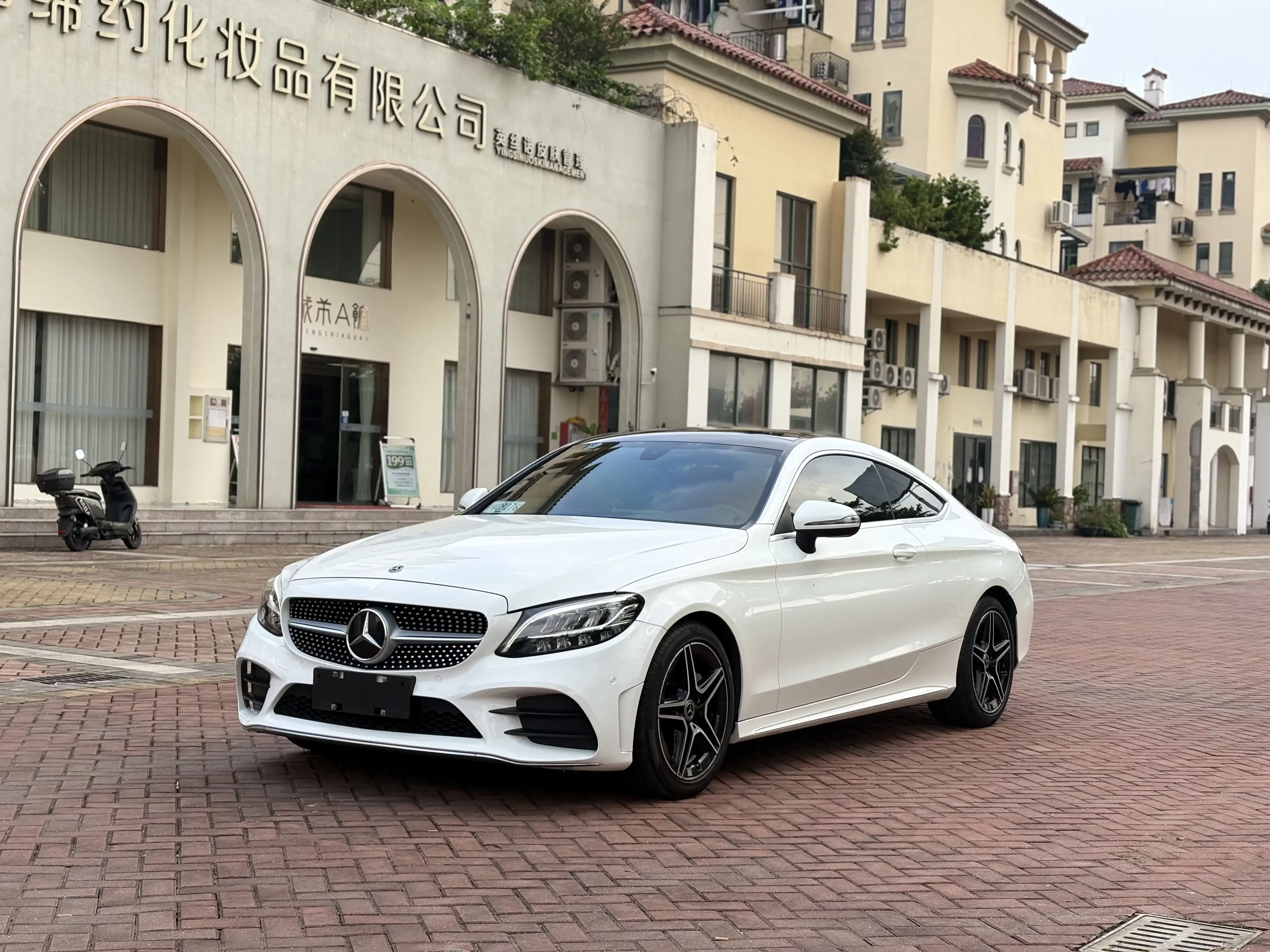 Mercedes-Benz C-Class