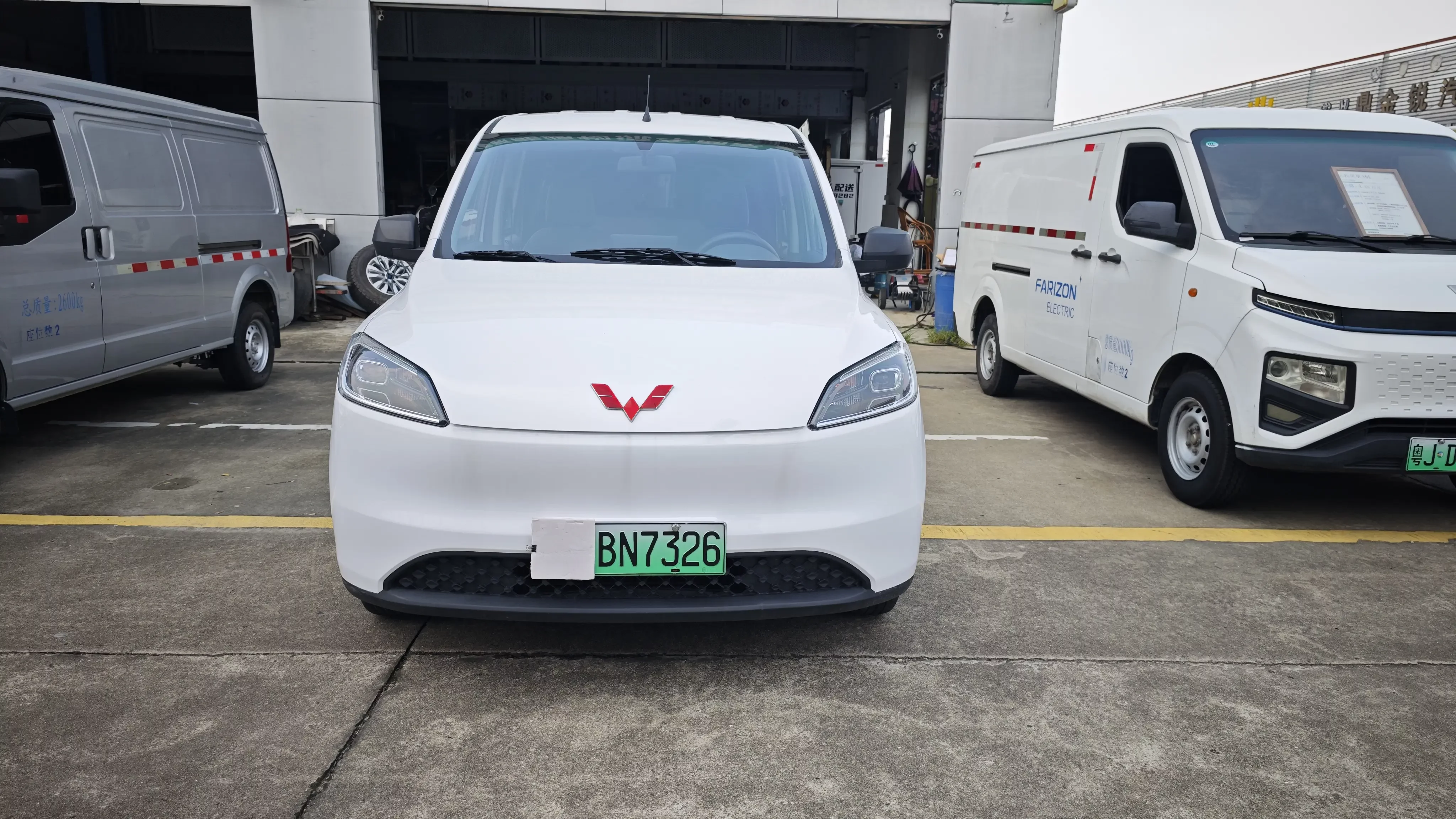 Wuling Hongguang pure electric version